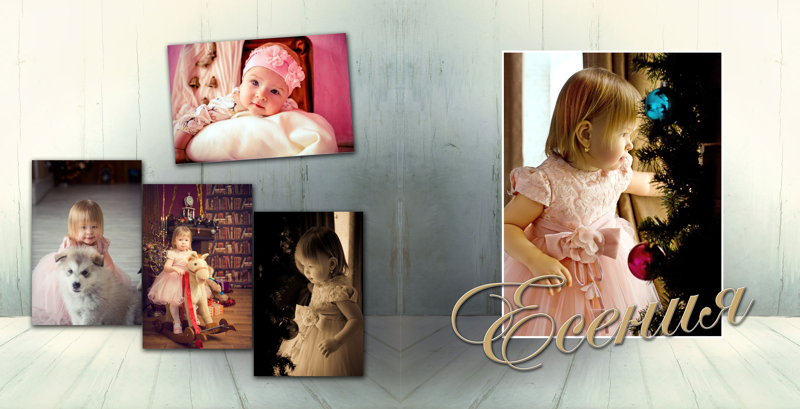 Семейная фотокнига. Семейный и свадебный фотограф в Кемерово Кривцов Алексей