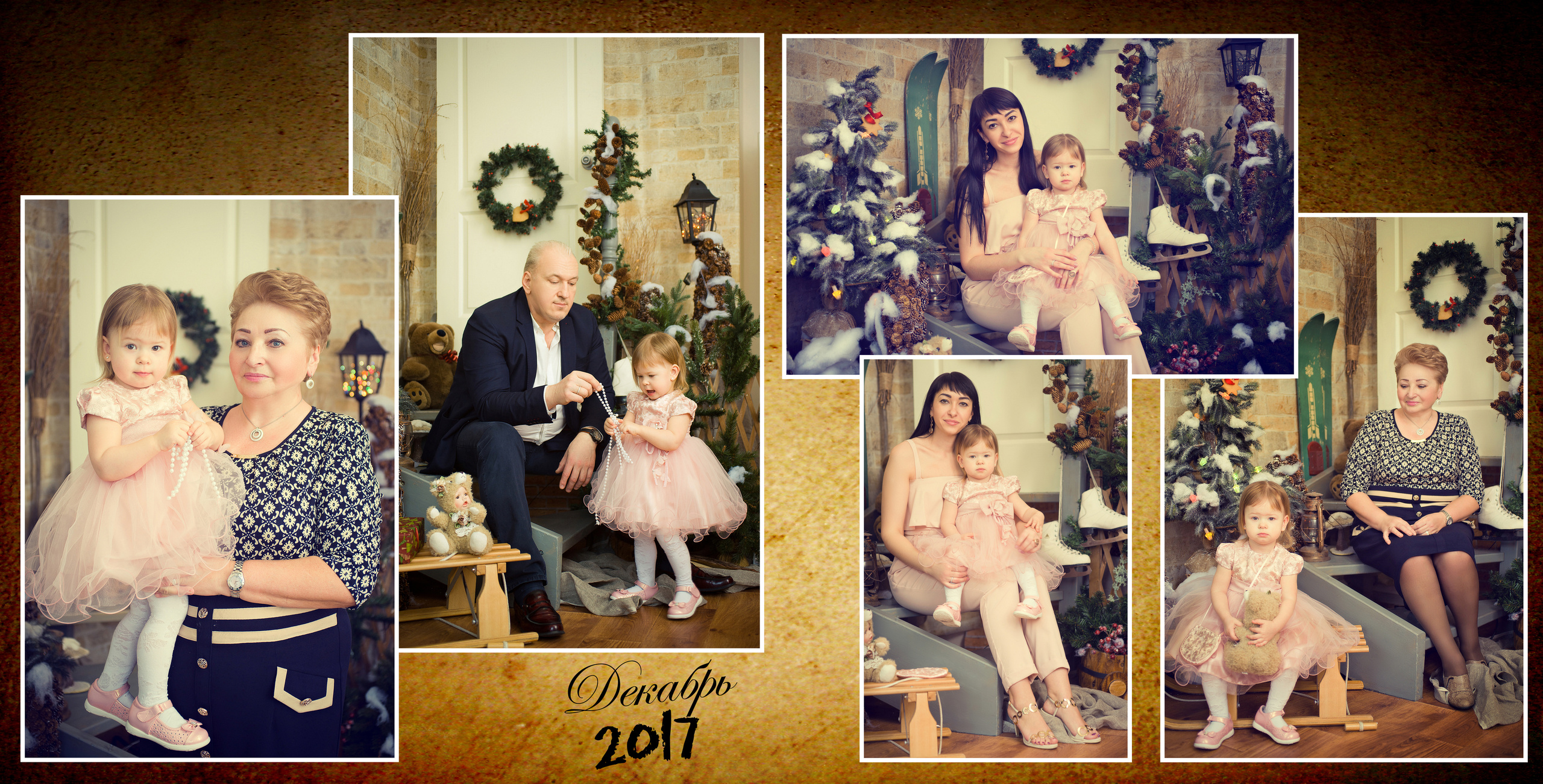 Семейная фотокнига. Семейный и свадебный фотограф в Кемерово Кривцов Алексей