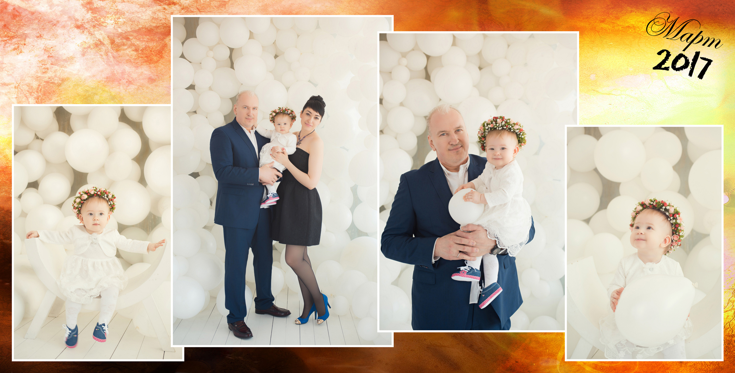 Семейная фотокнига. Семейный и свадебный фотограф в Кемерово Кривцов Алексей