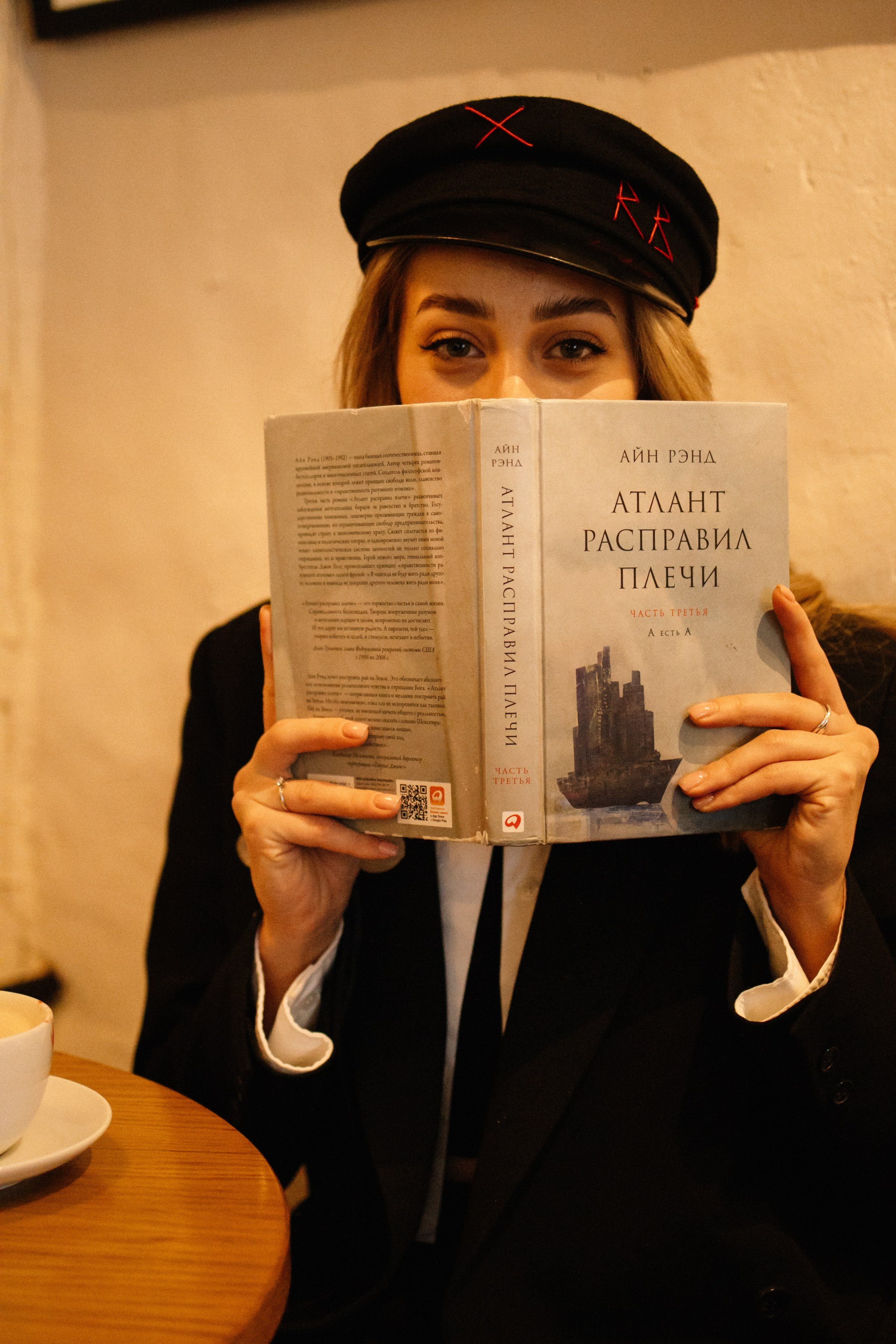 Роксана в «Cup coffee». Фотограф в Выборге и Санкт-Петербурге Маша Гуляева