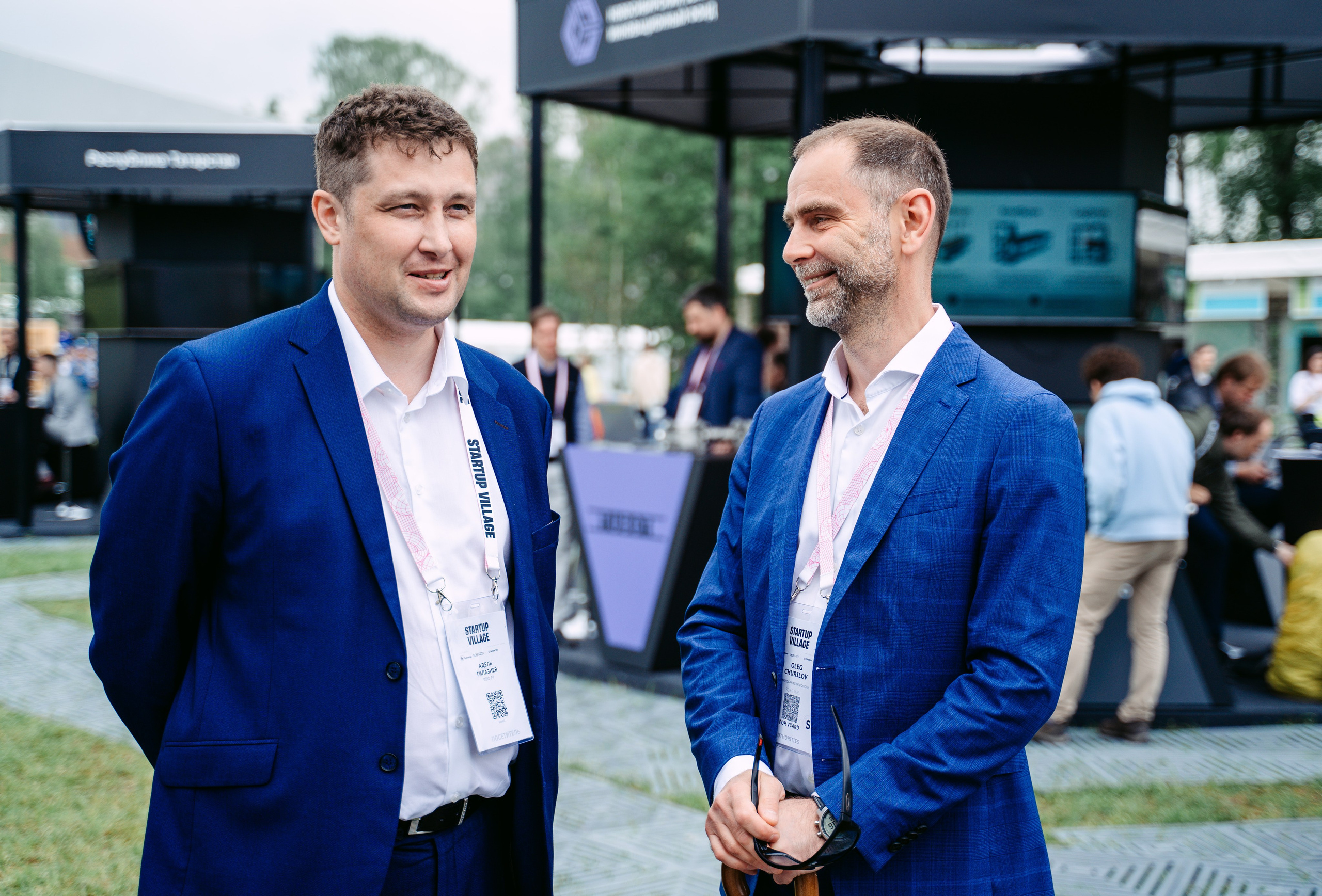 Startup Village 2023, XI Технологическая конференция / 2023. Саша Копылов, фотограф в Казани