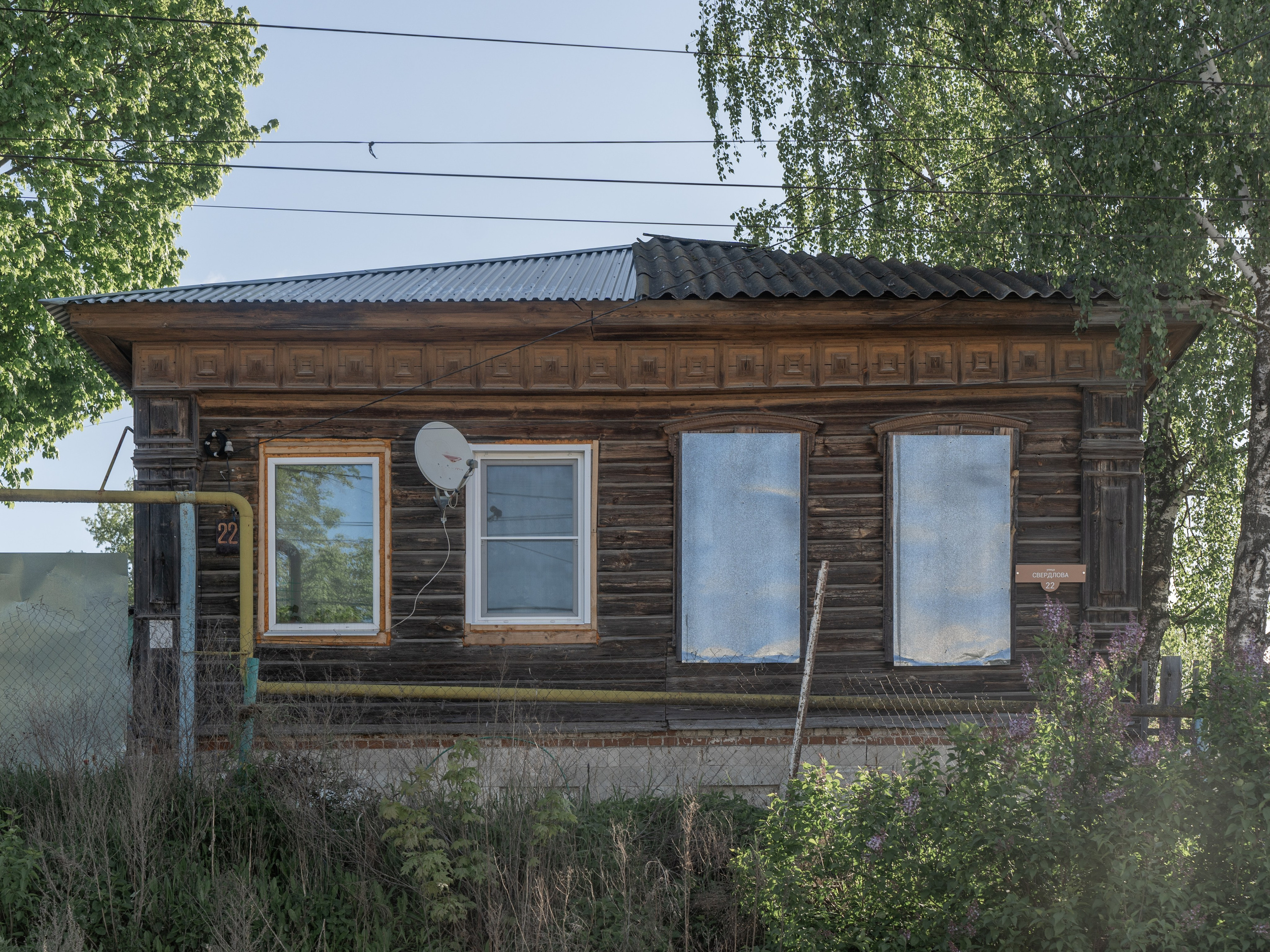 Экспонат находится на профилактике. Ксения Доможилова