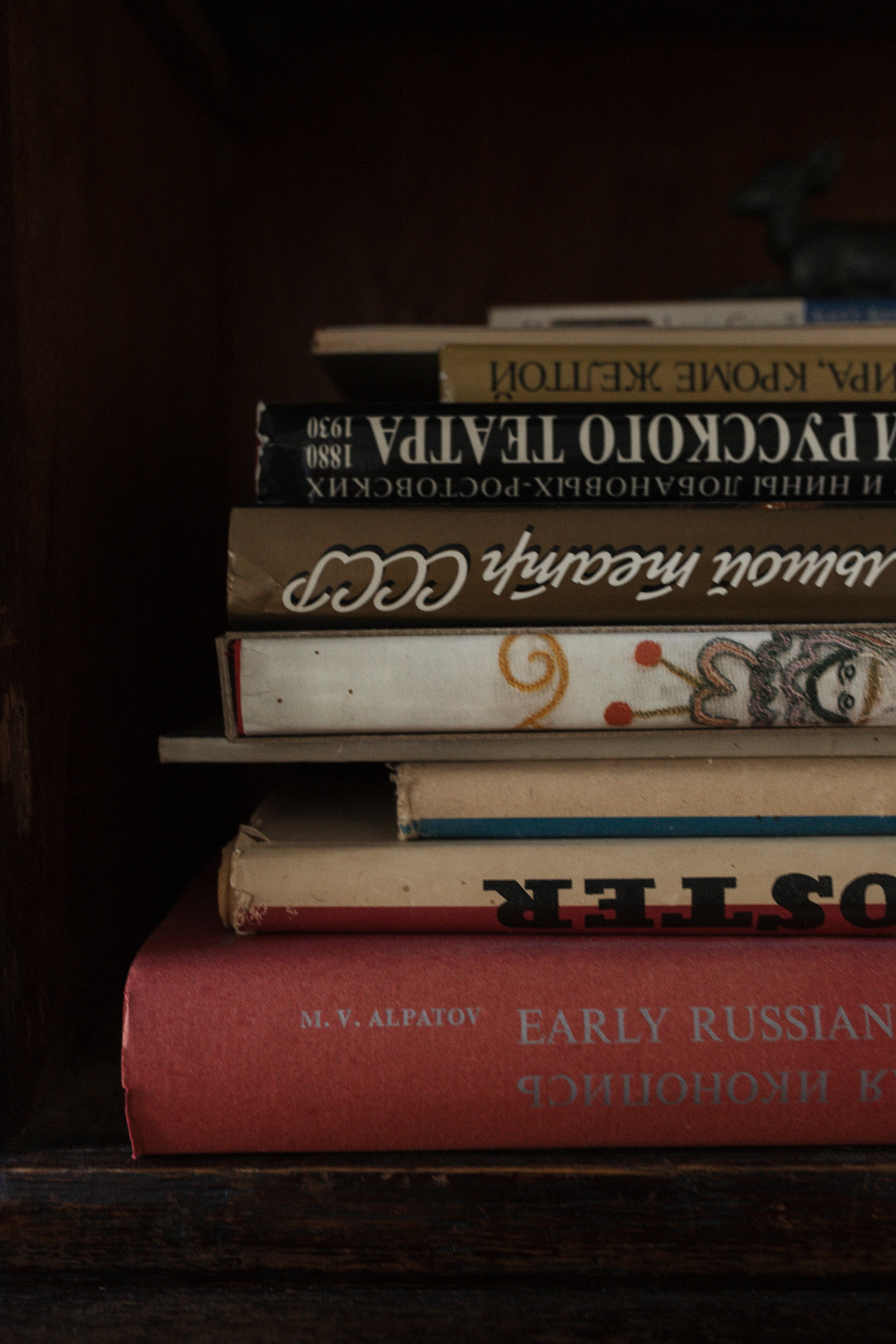 Аня и Влад. Семейный фотограф Елизавета Увицкая