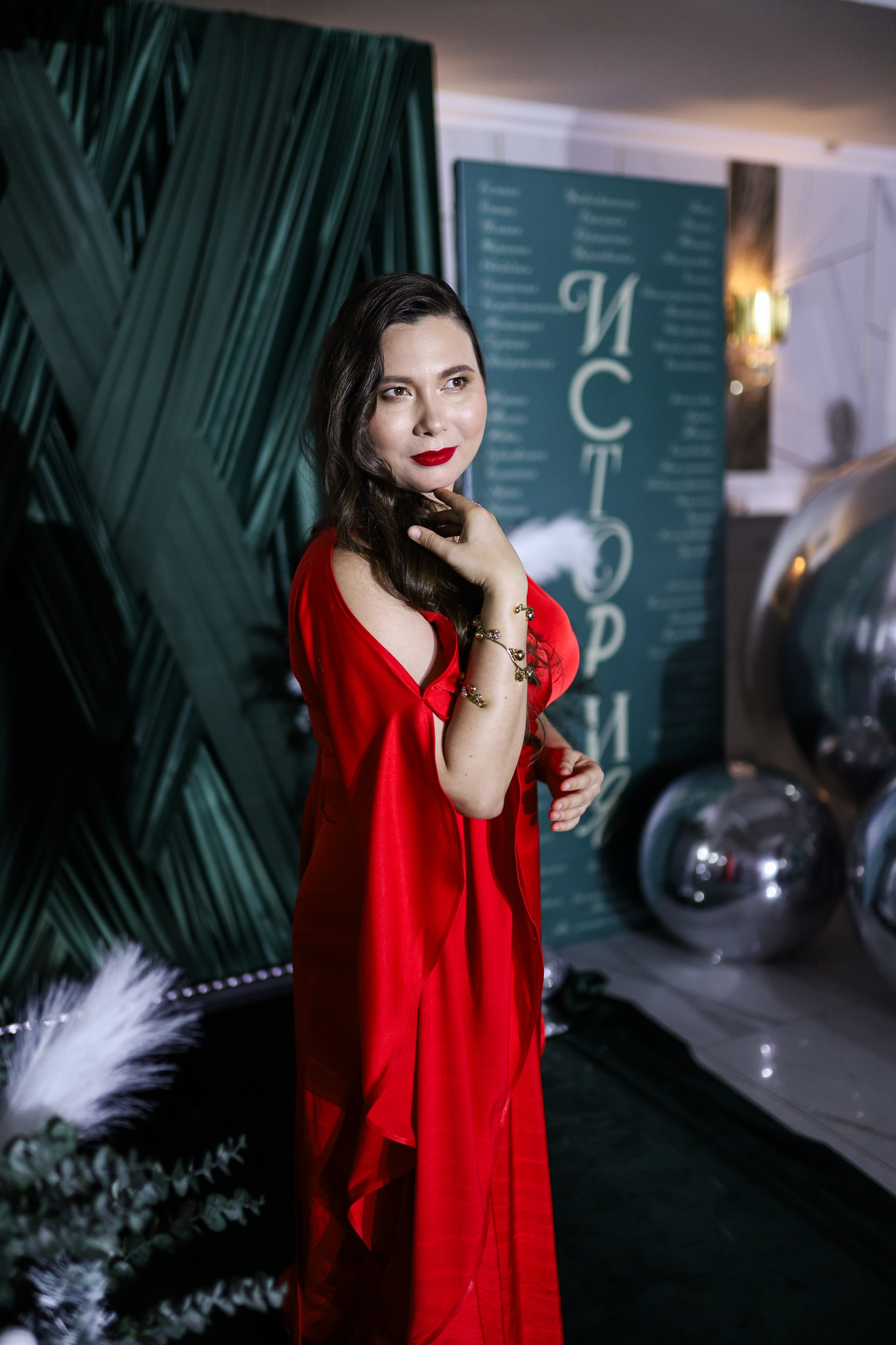 Новогодний корпоратив