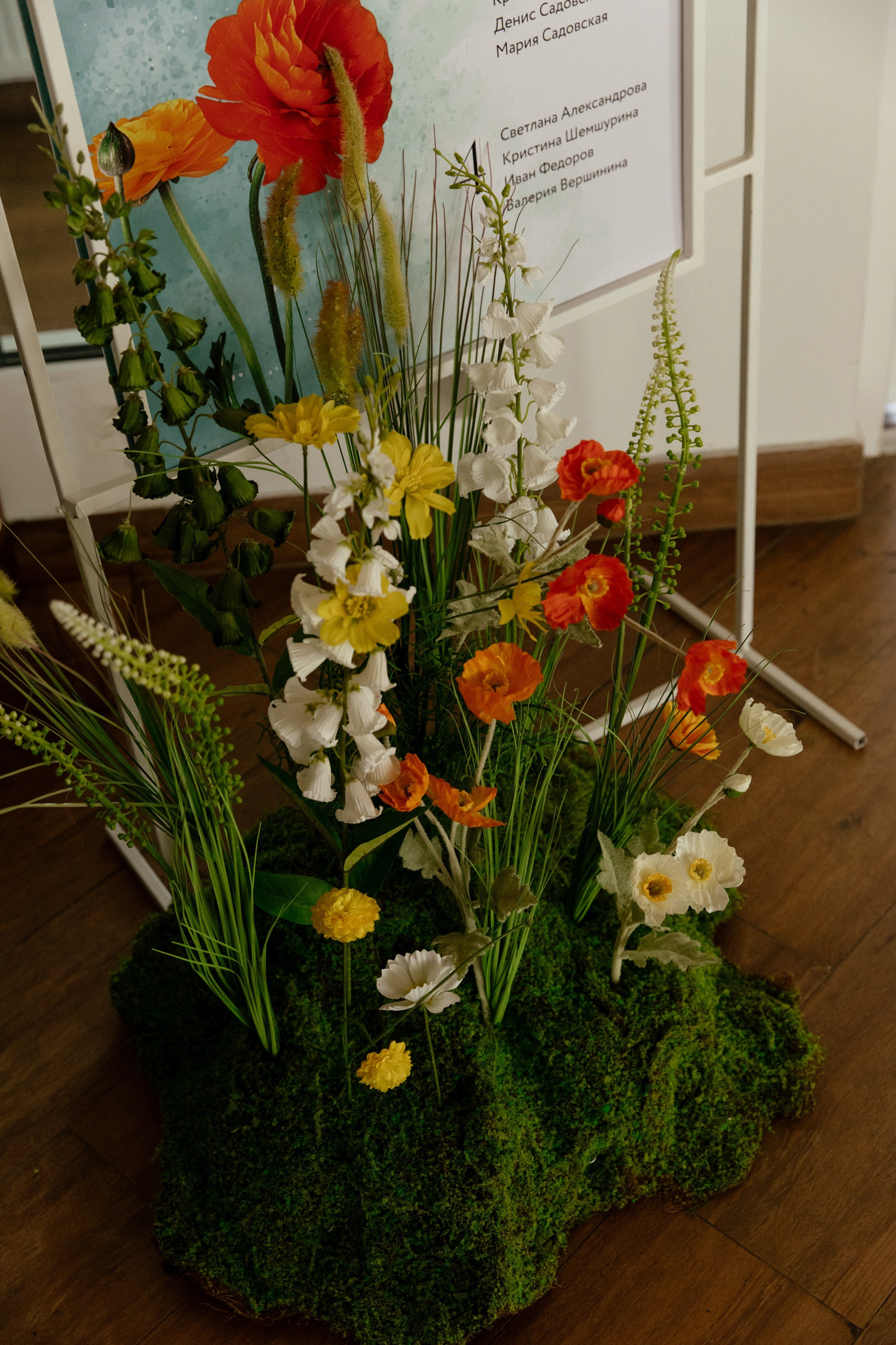 Дима и Алина — большой свадебный!. Фотограф Сергиев Посад Москва Хованская Екатерина