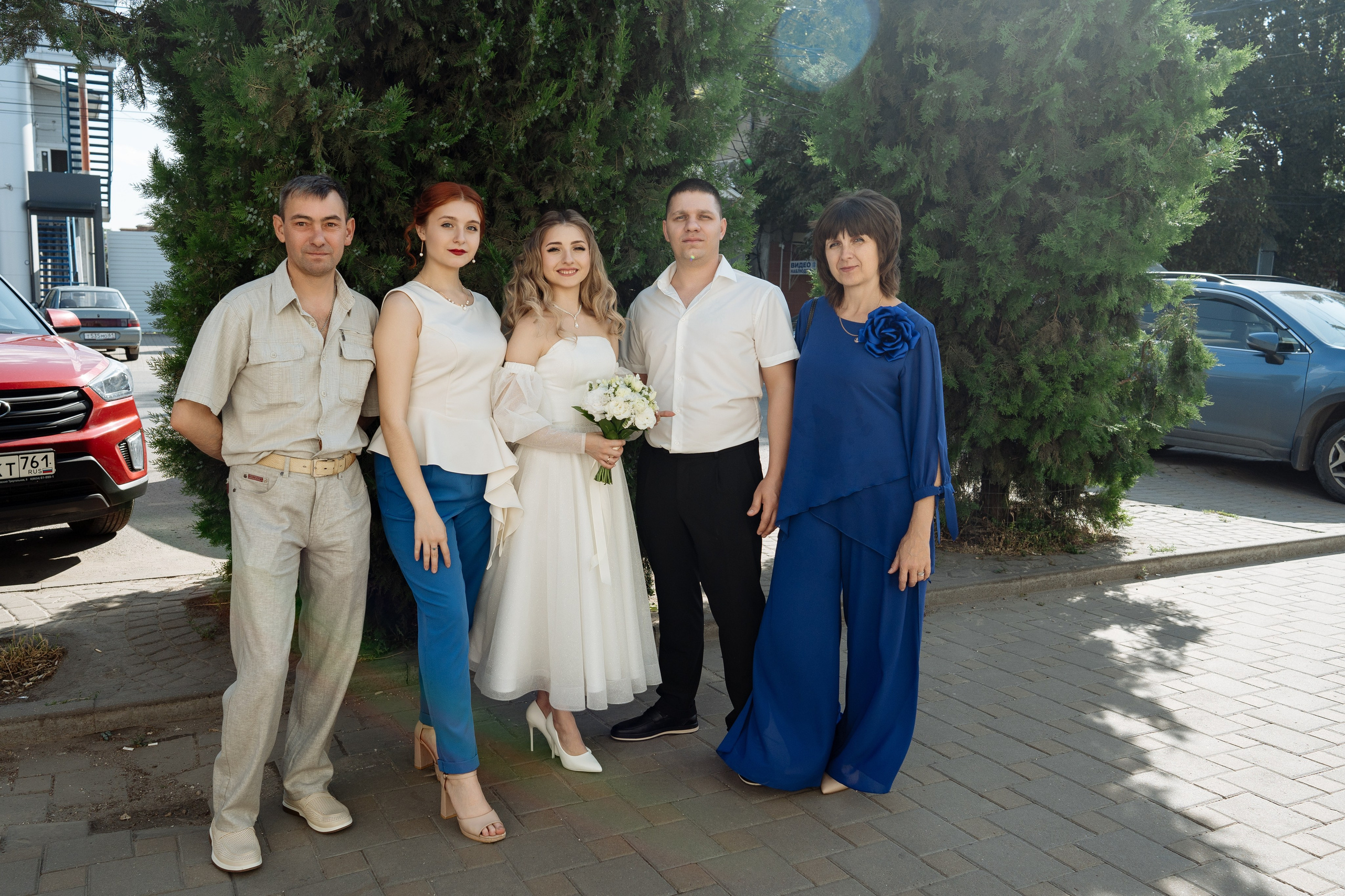 Александр и Александра