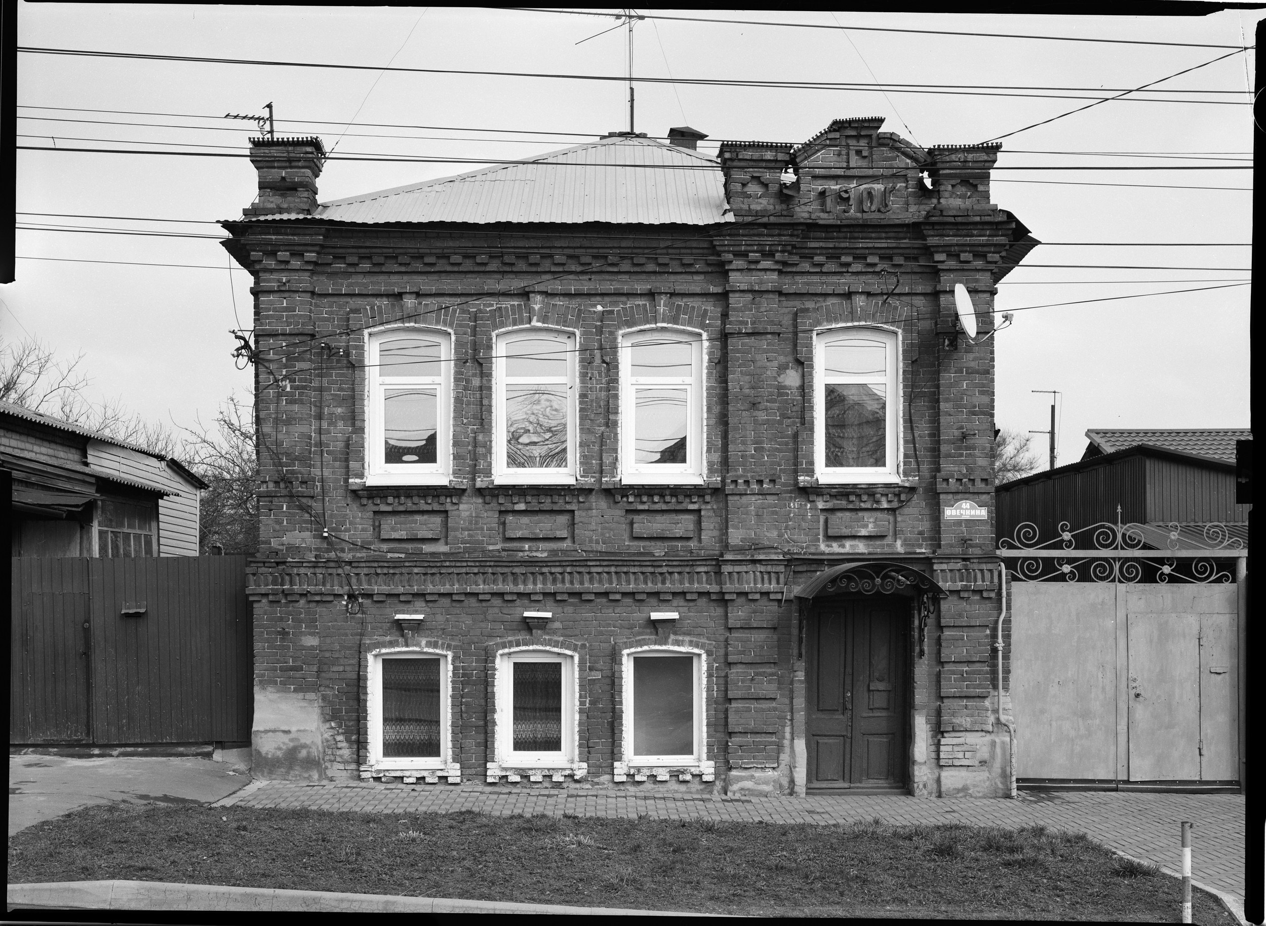 Курск. Igor Volkov