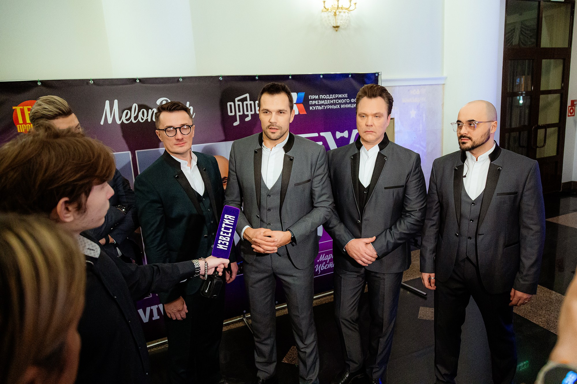 Концерт группы VIVA. Фотограф Анна Добрачёва