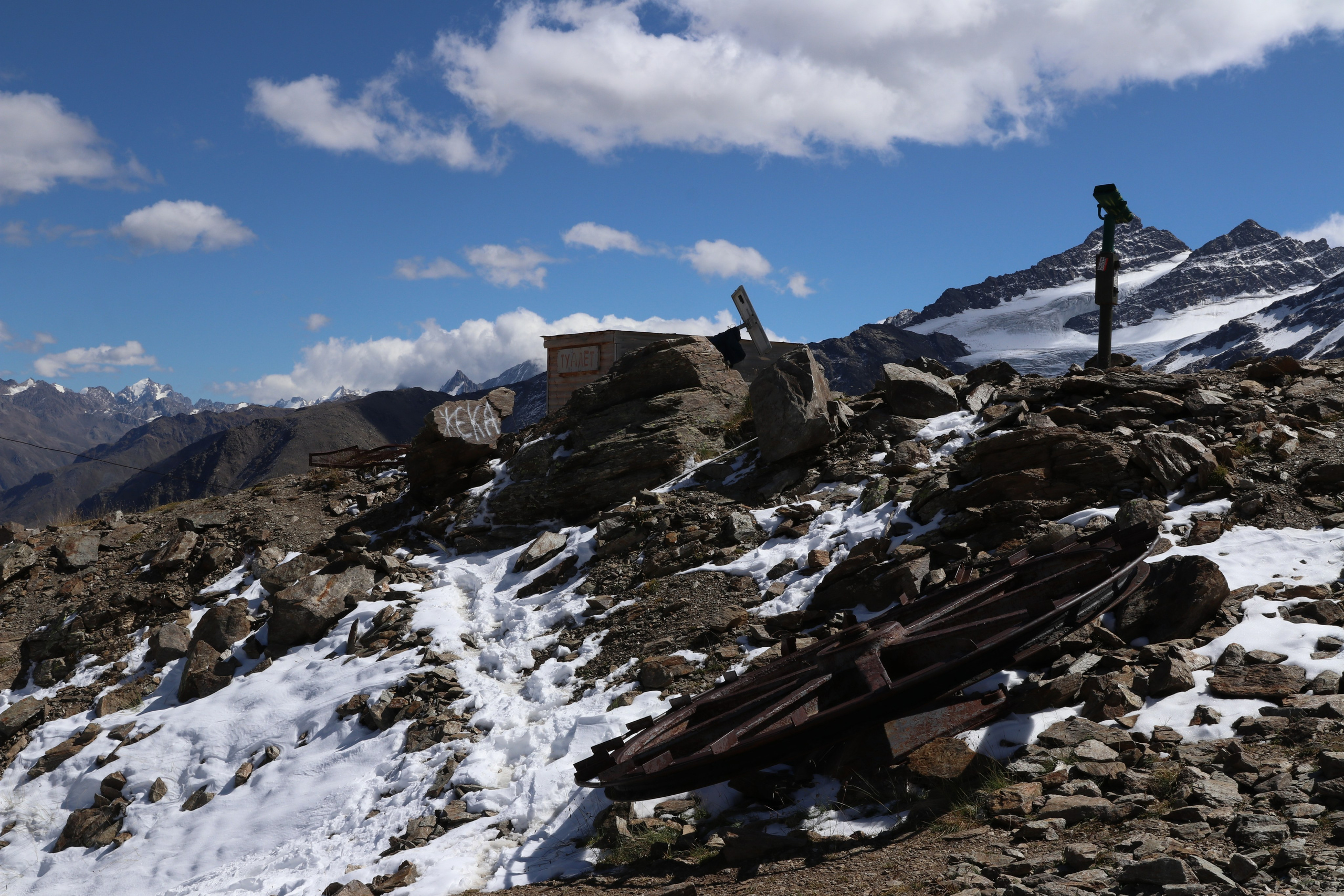 Приэльбрусье. Сентябрь 2023. Путешественник-фотограф из Санкт-Петербурга Татьяна Свистулина
