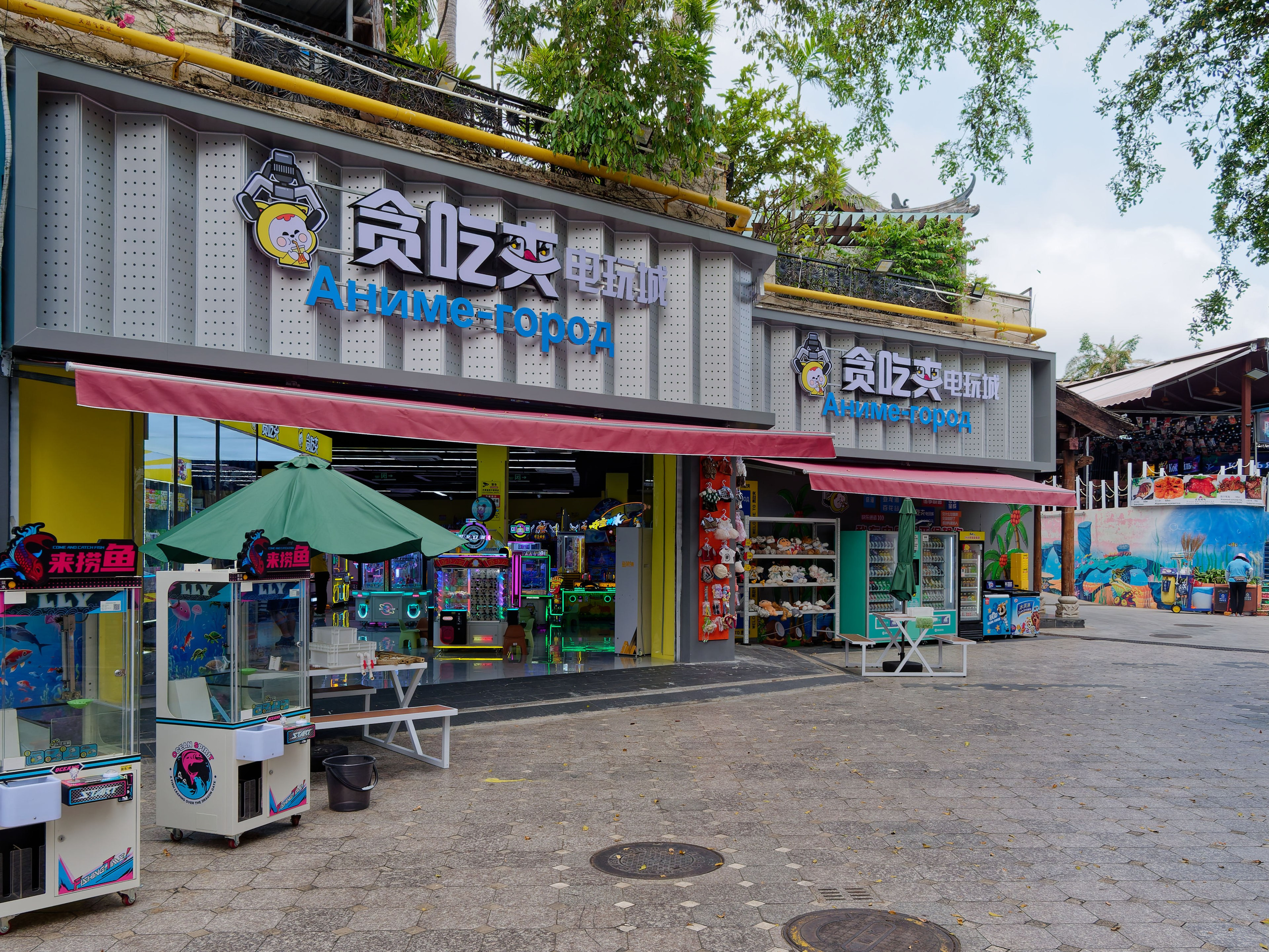 Хайнань 2026, Большой ночной базар в Ялунване. Фотопрогулки по Миру