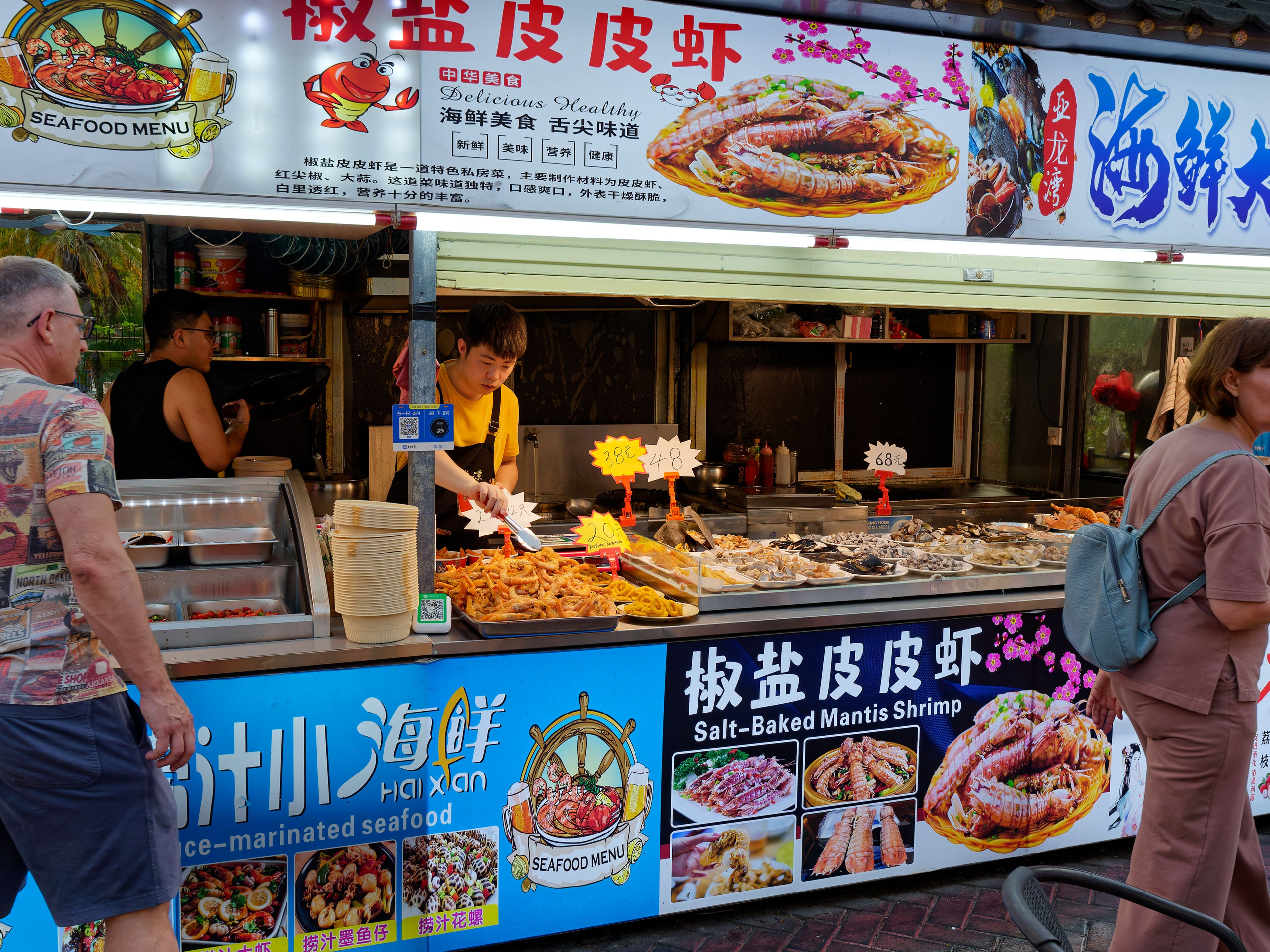 Хайнань 2026, «Food Street» ночная улица еды в Ялунване. Фотопрогулки по Миру