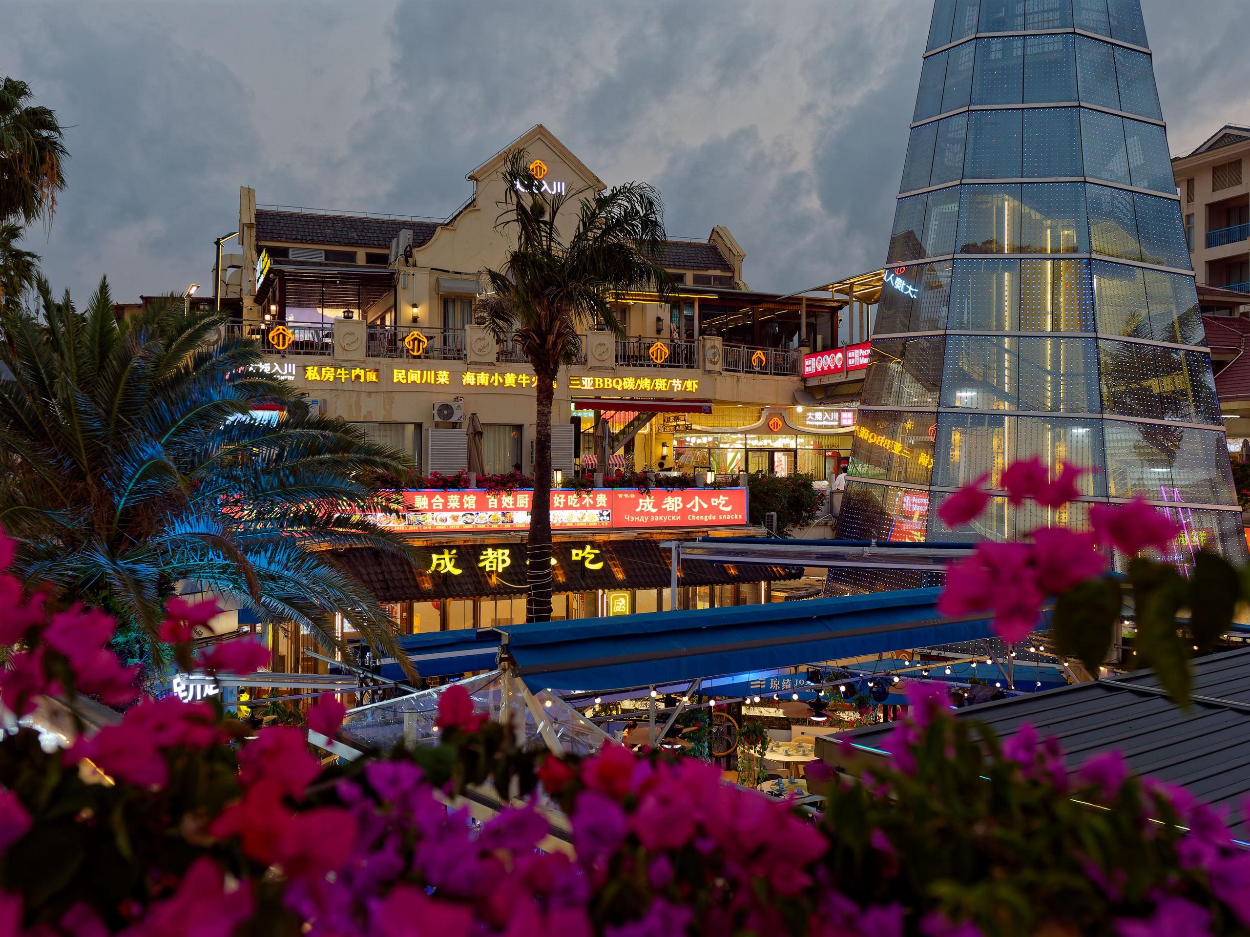 Хайнань 2026, Большой ночной базар в Ялунване. Фотопрогулки по Миру