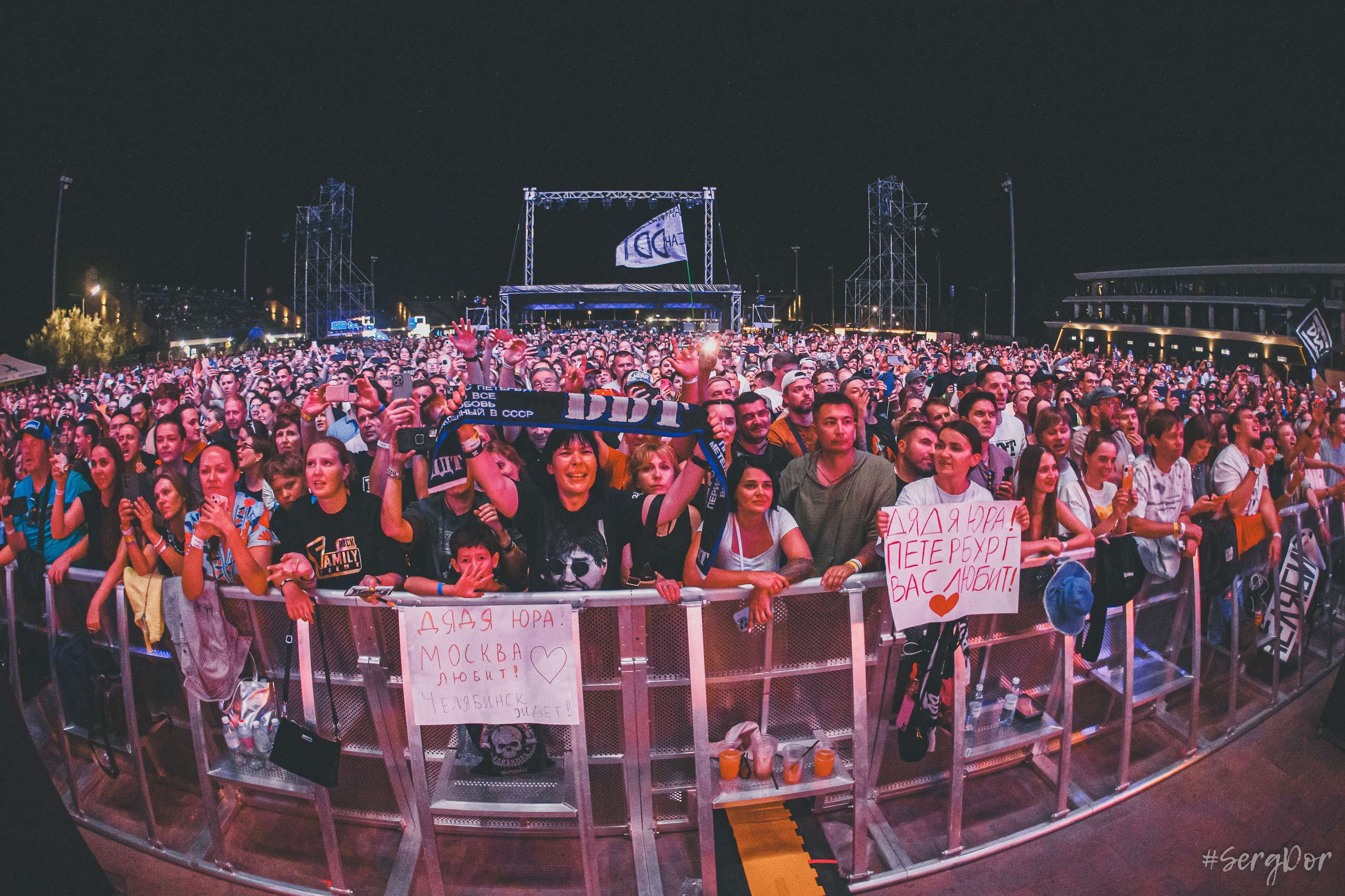 ДДТ, Юрий Шевчук, Конаев, Казахстан, концерт, DDT, 21.08.2025, SergDor, 21 августа 2025 года, #SergDor