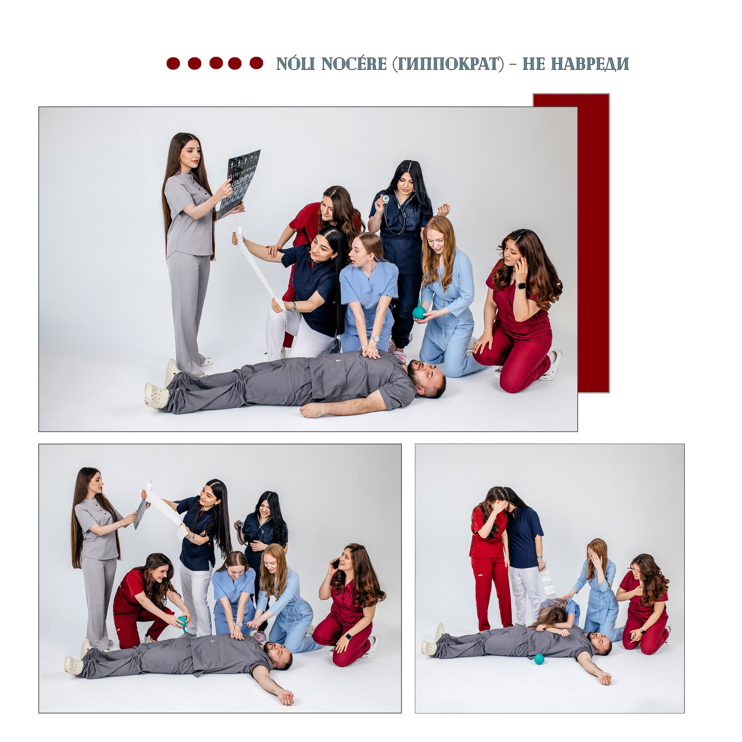 Альбом. Выпускные альбомы