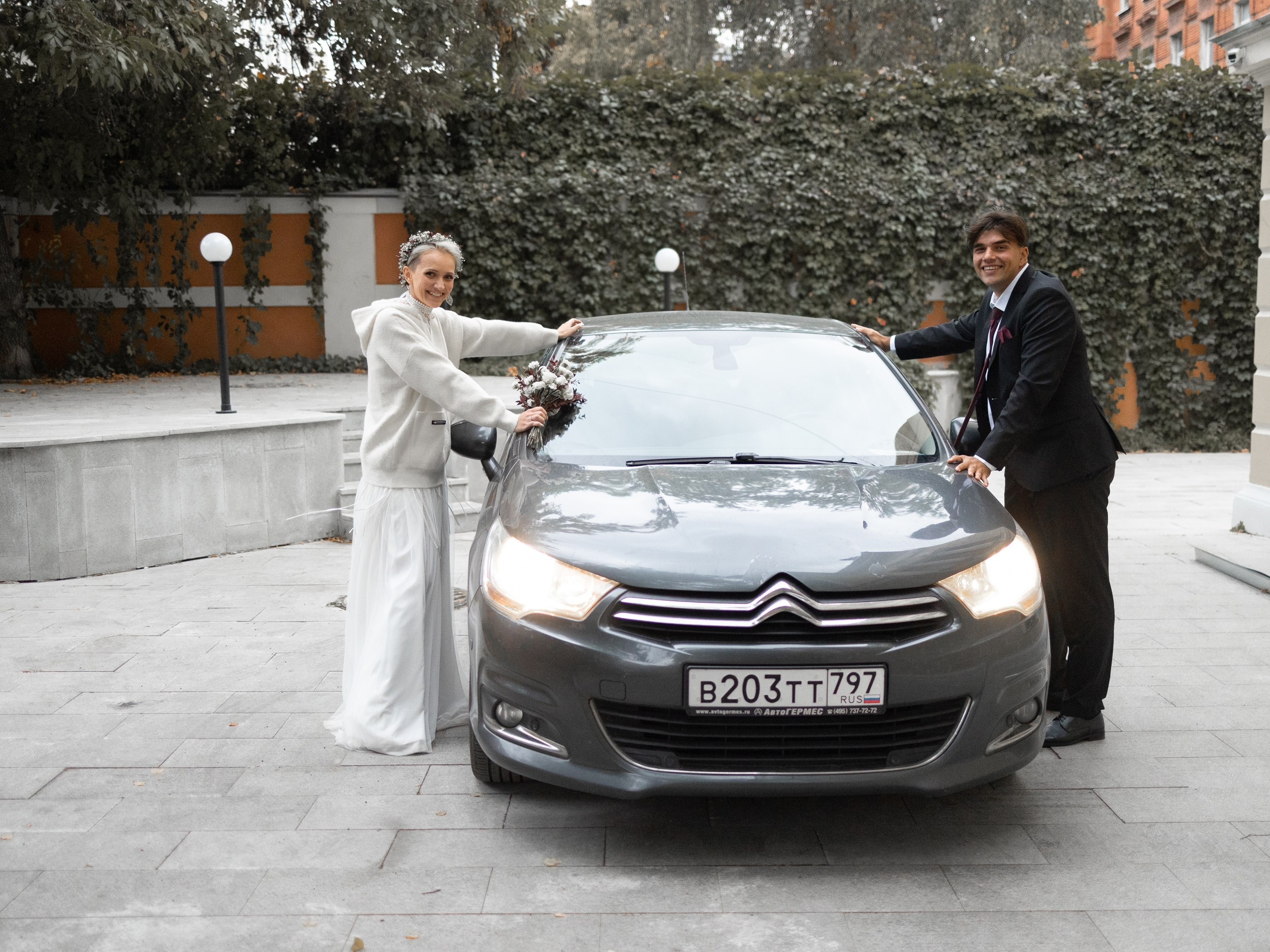 Никита и Ксения. Фотограф, видеограф -Александр Антонян