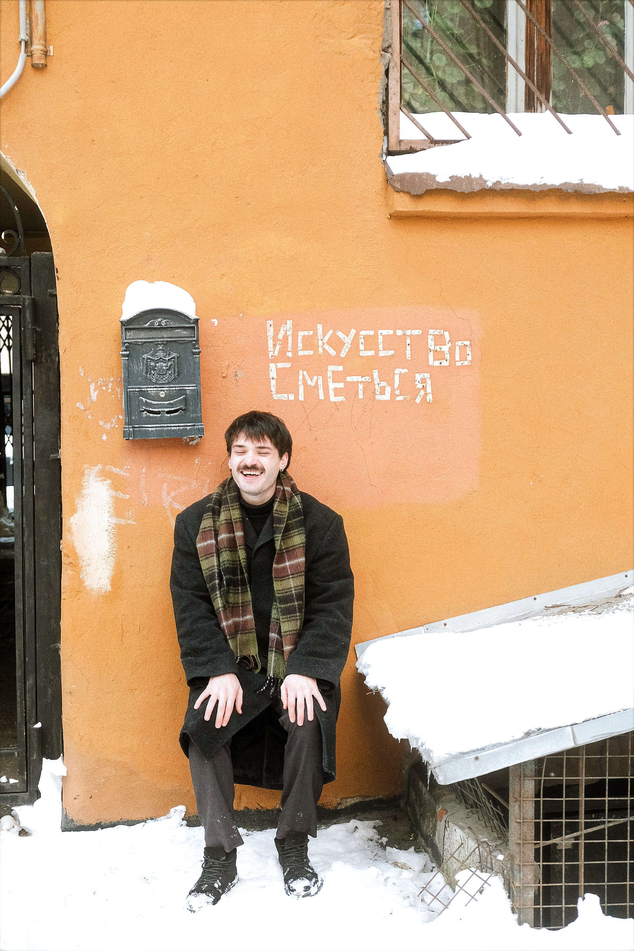 Личные. Фотограф Тимур Тимербаев