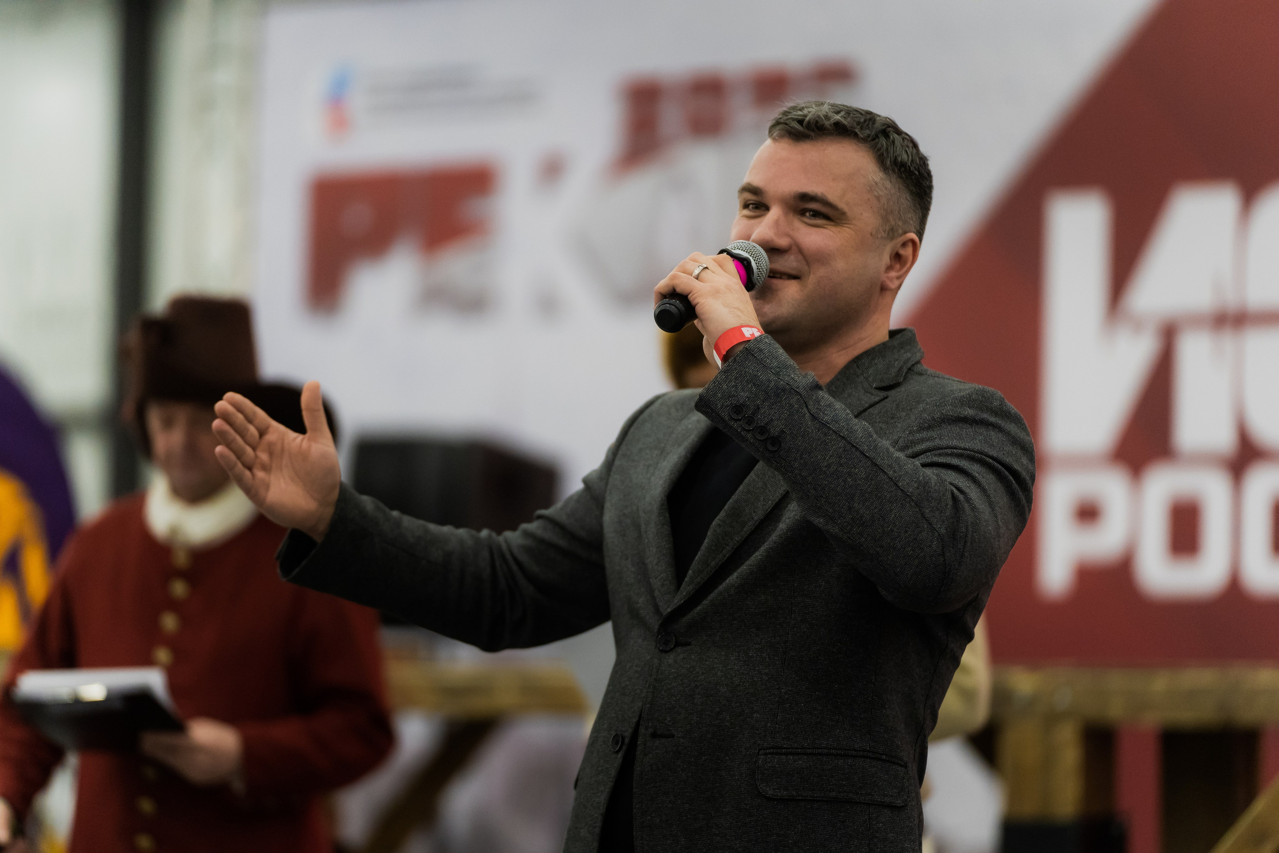 Фестиваль "Путь Меча", 31.11.24, Севкабель