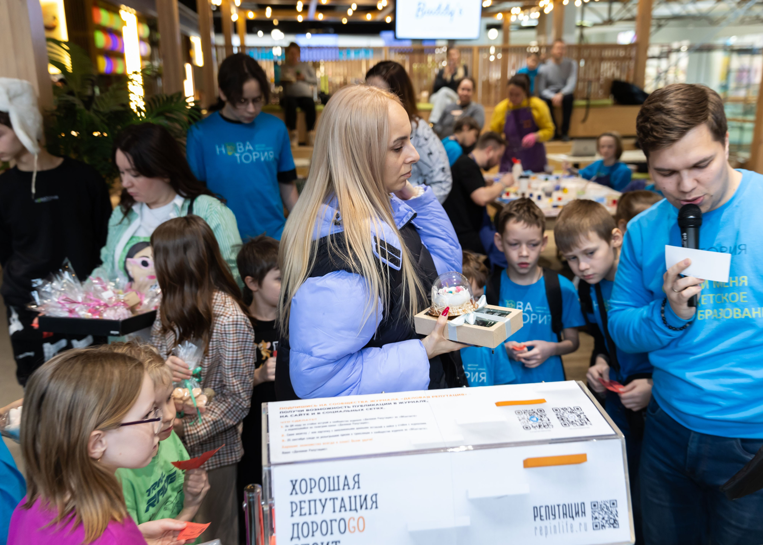 01.03.2025 Ярмарка Новатория. ФОТОГРАФ ВИНОГРАДОВА ДАРЬЯ
