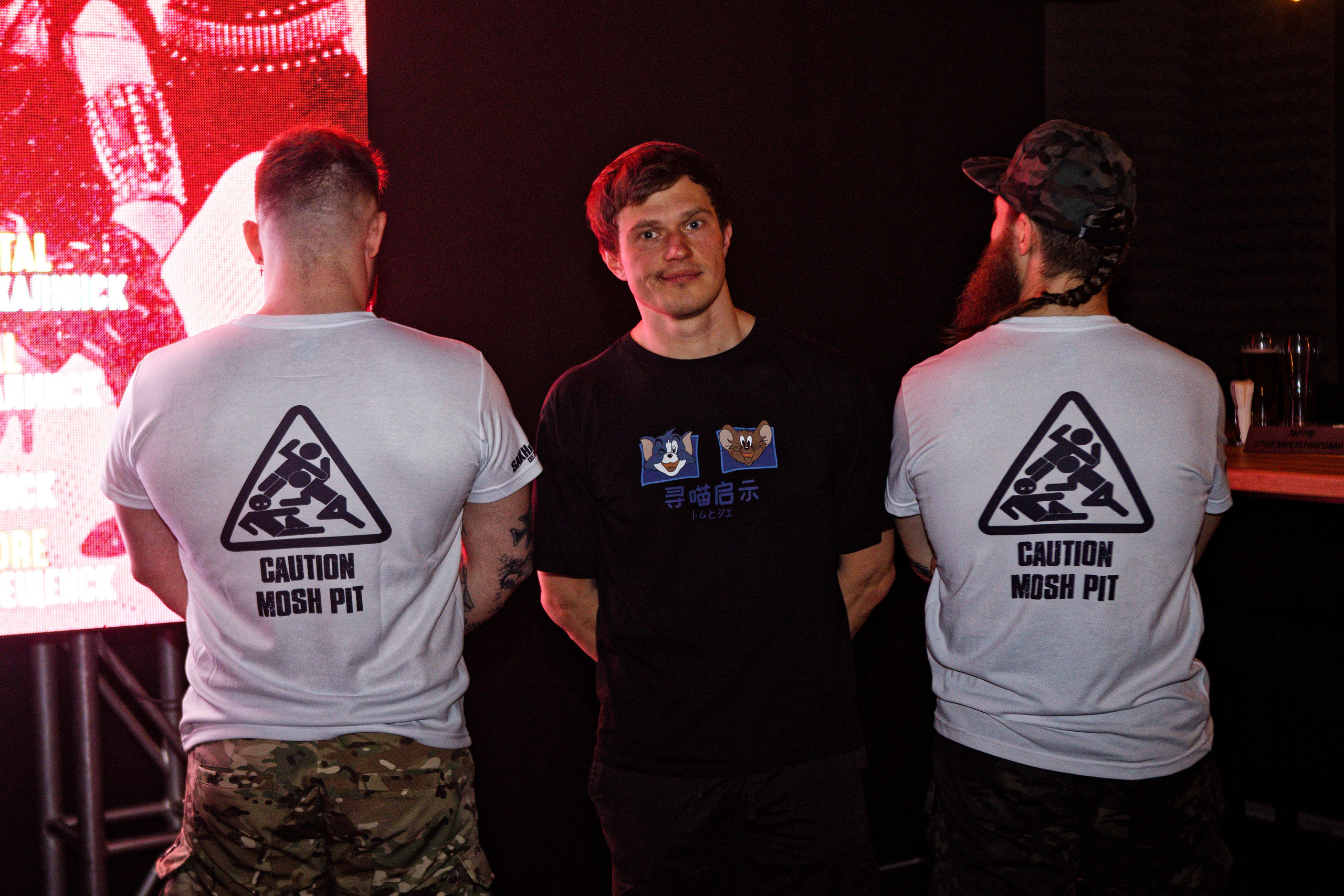 Heavy Birthday Party. Кутузов Евгений Фотограф в Южно-Сахалинске