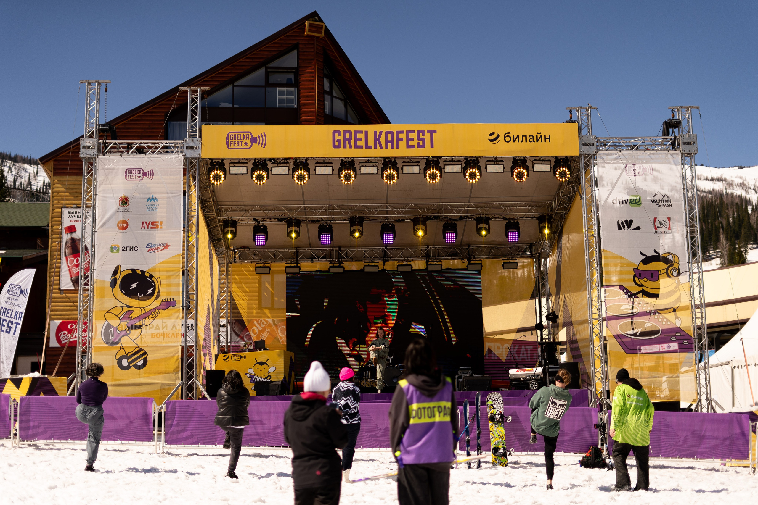 Грелка 16.04.24. Анастасия Паршукова — фотограф Шерегеш Новосибирск