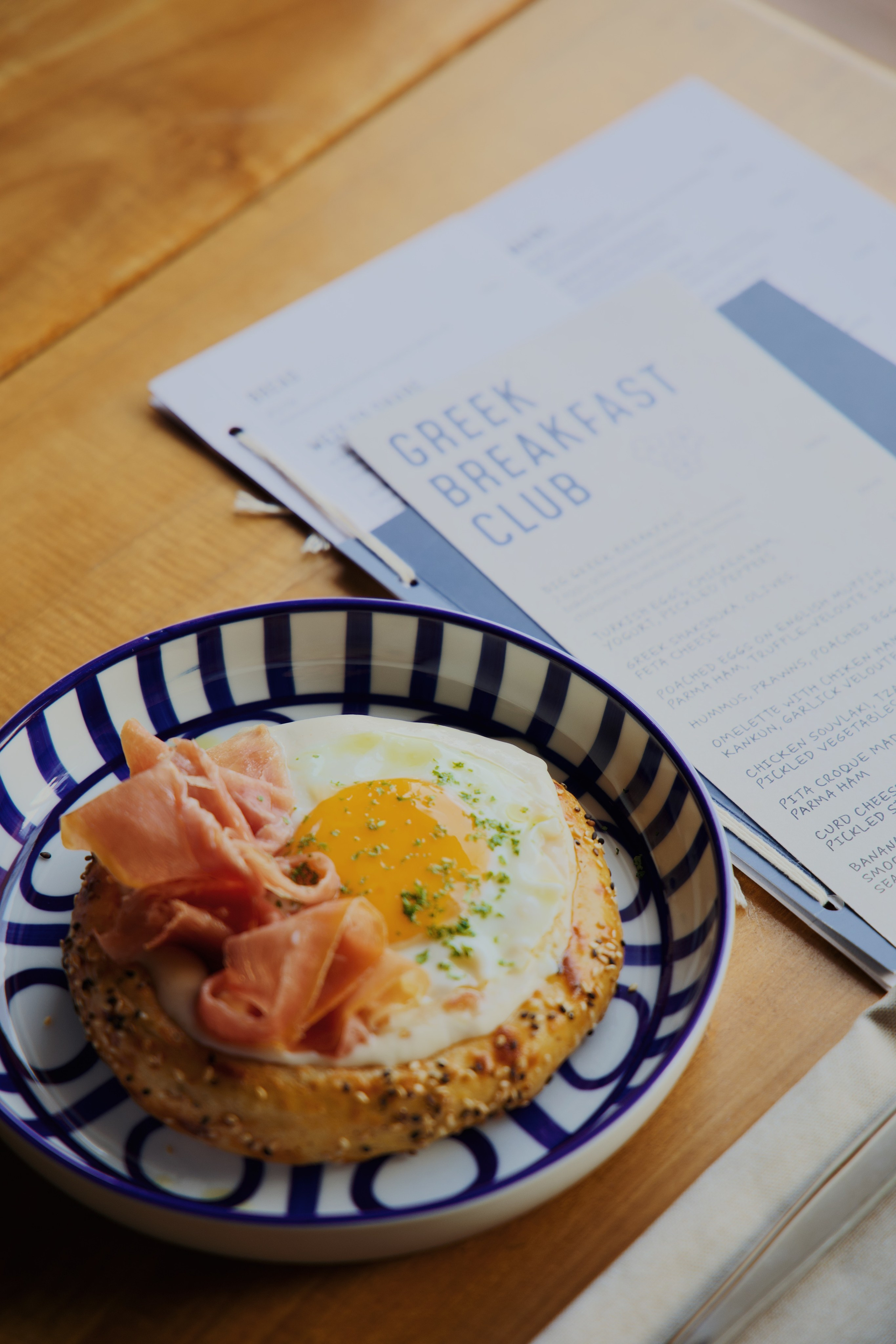 Food & atmosphere. Главная