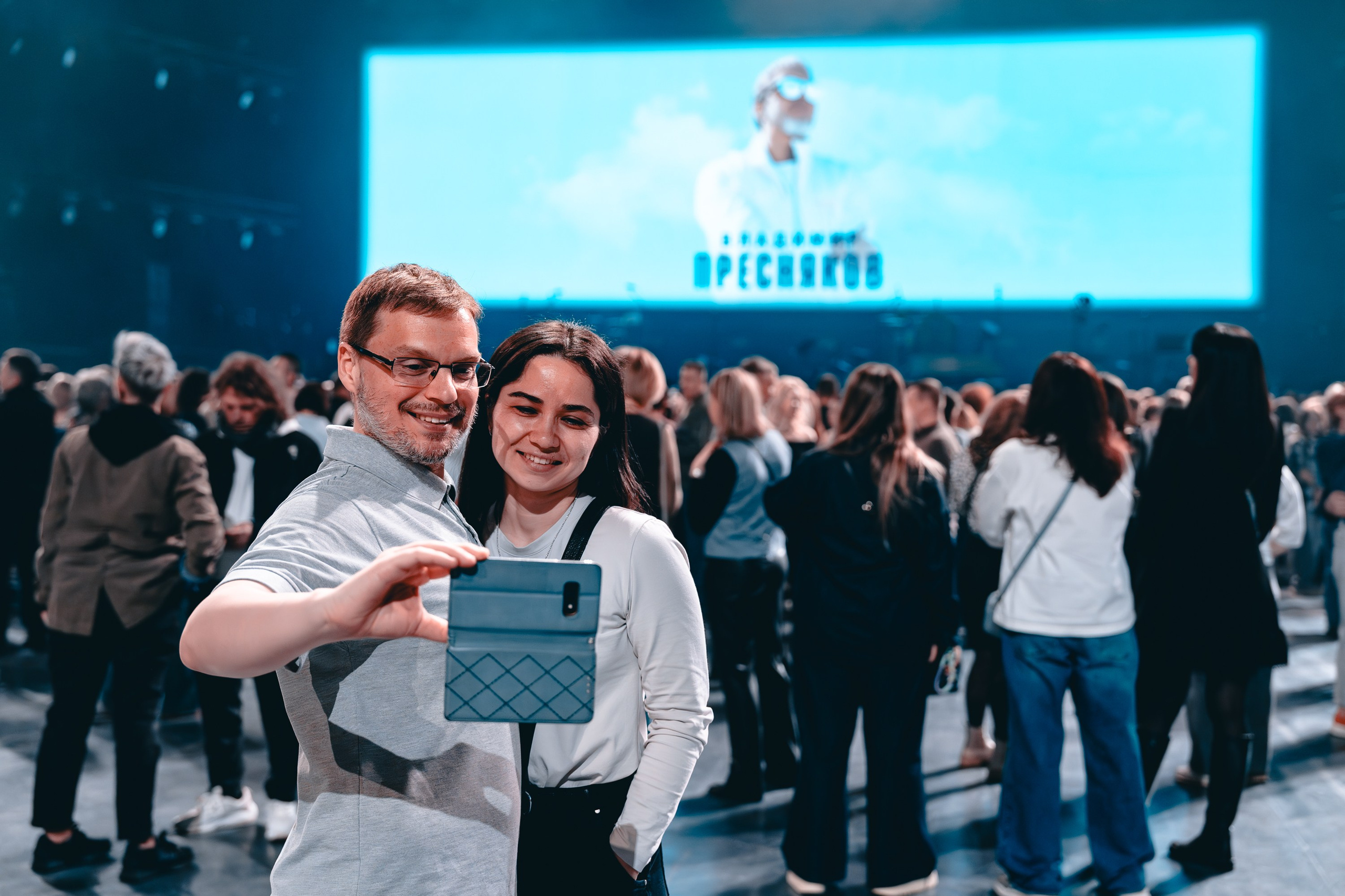 Владимир Пресняков. Магия музыки в кадре: Концертная Фотография