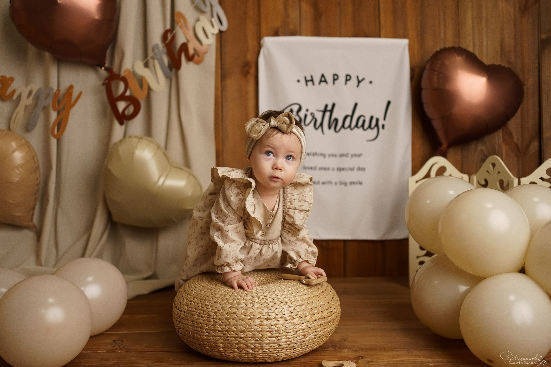 Шары к тарифу «годик эксклюзив». Фотограф новорожденных в г. Павлово Беспалова Екатерина