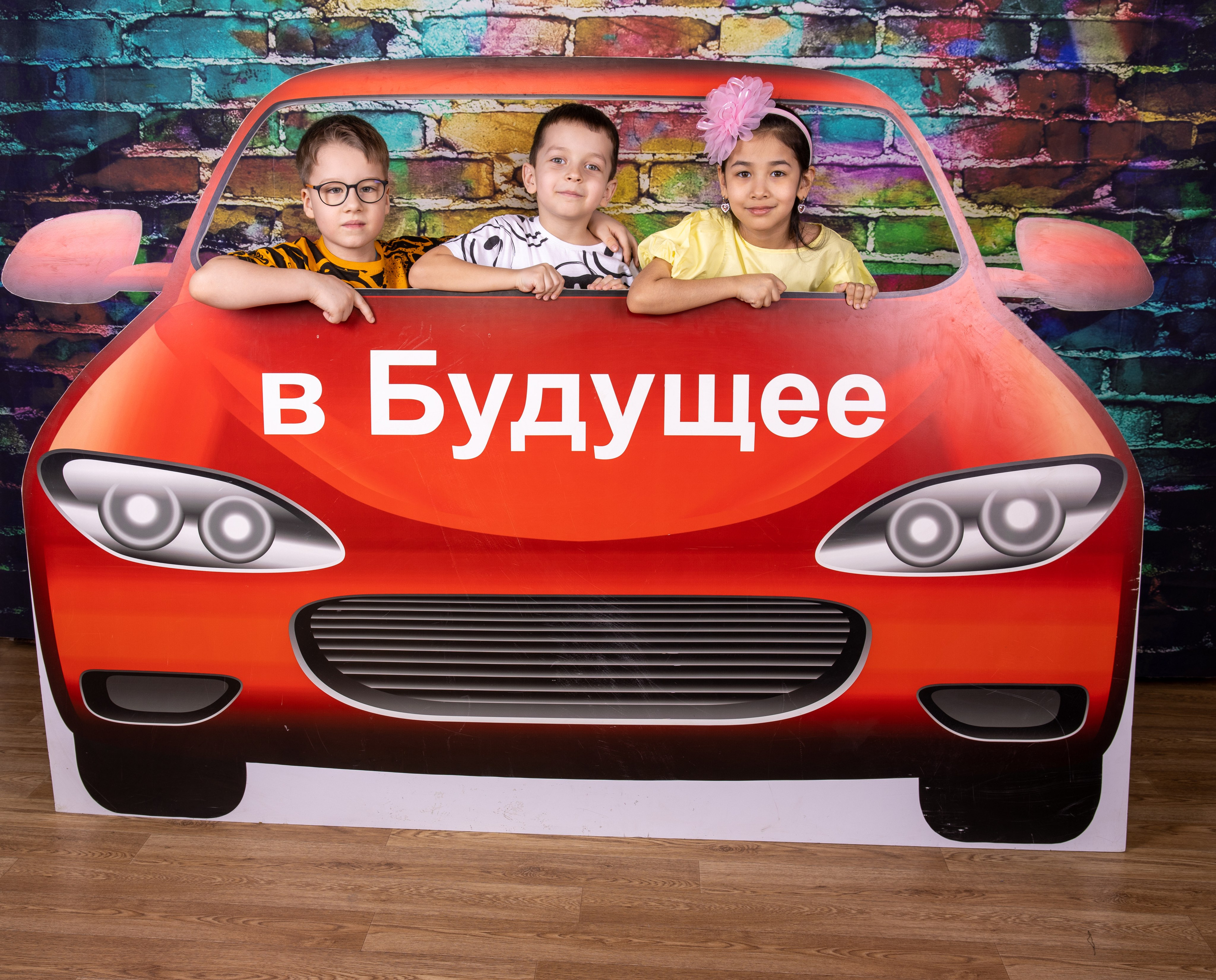 Фоны для фотосессий. Выпускные альбомы на заказ Нягань (фотокнигиназаказнягань)