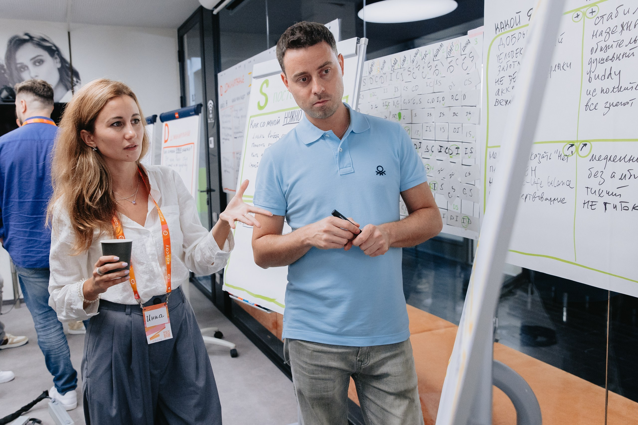 Конференции/тренинги. Фотограф в Москве Оля Жарких