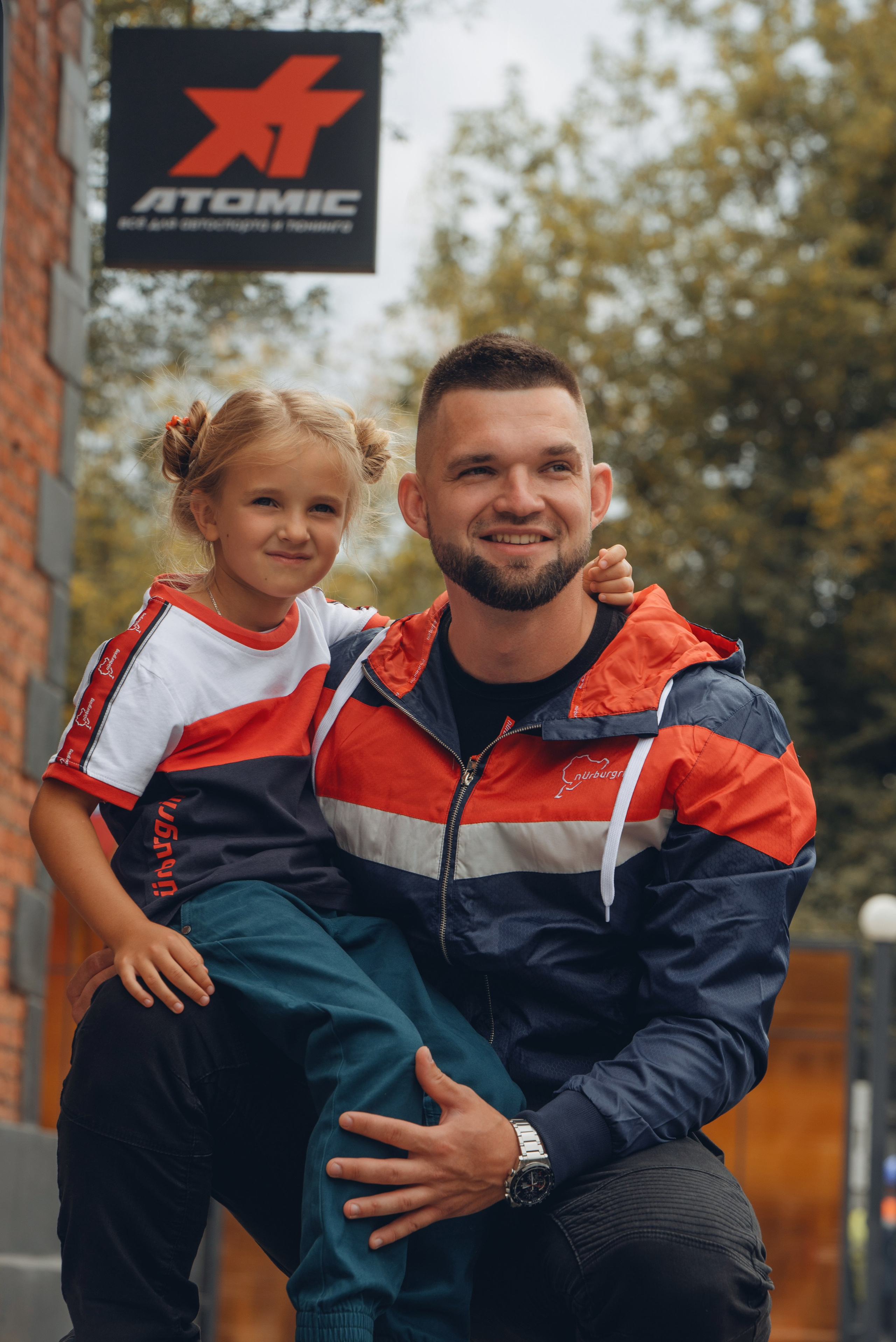 Atomic Shop. Юлия Суббоцкая