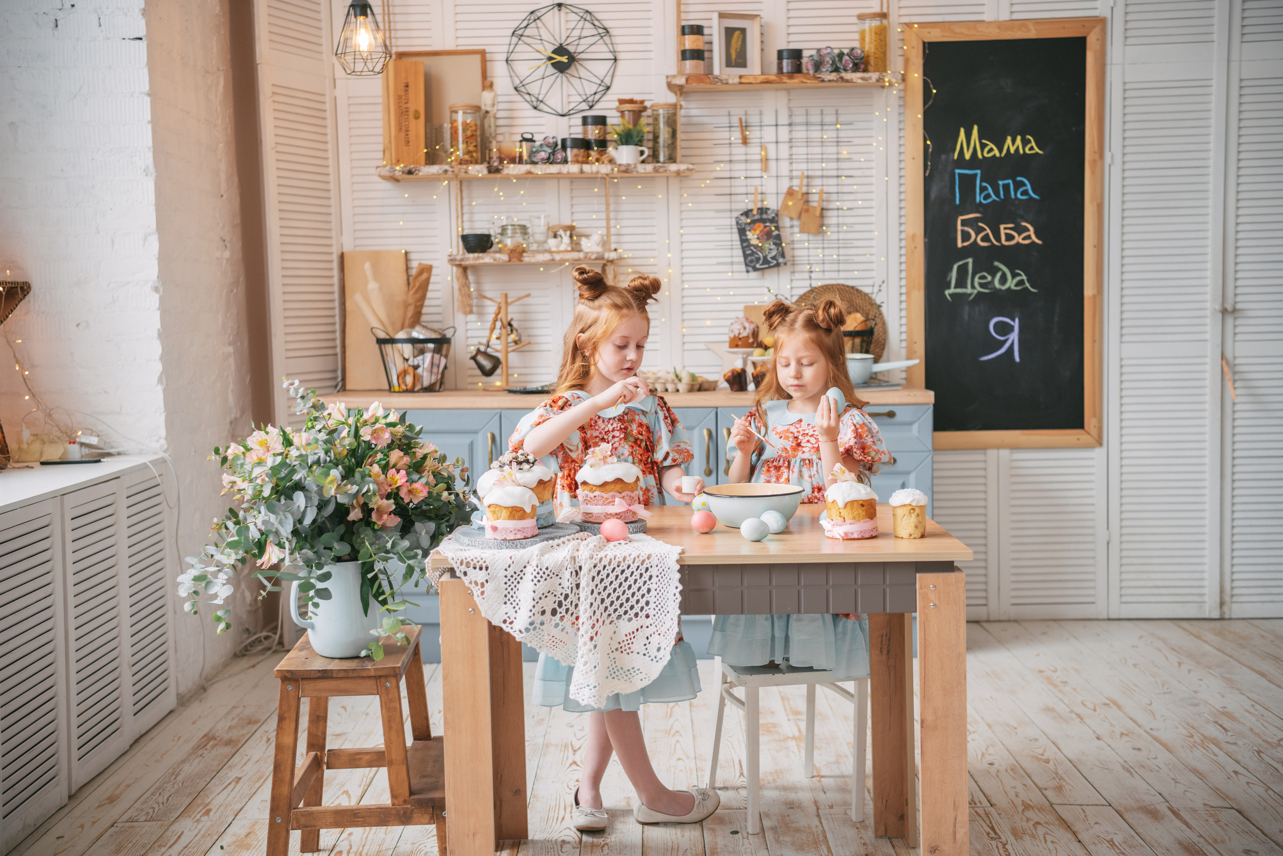 Детская фотосессия. Фотограф Москва Мария Грищенкова