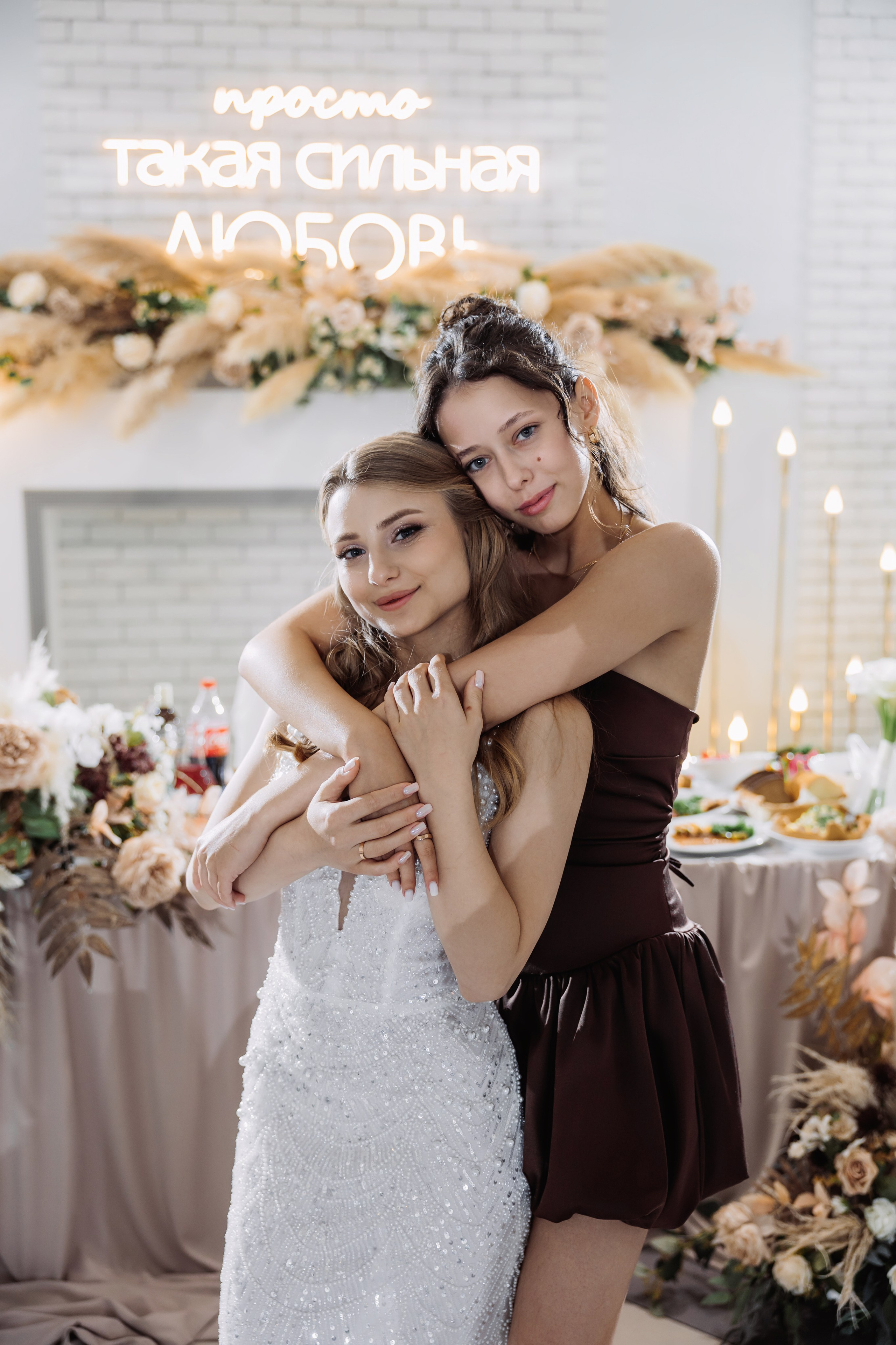 Свадьба Ярослав и Дарья 🖤. ФОТОГРАФ ИРИНА ШАМАТАВА