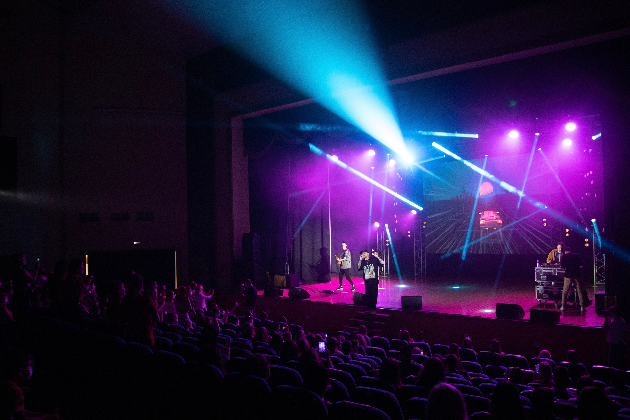 Звонкий. Главная