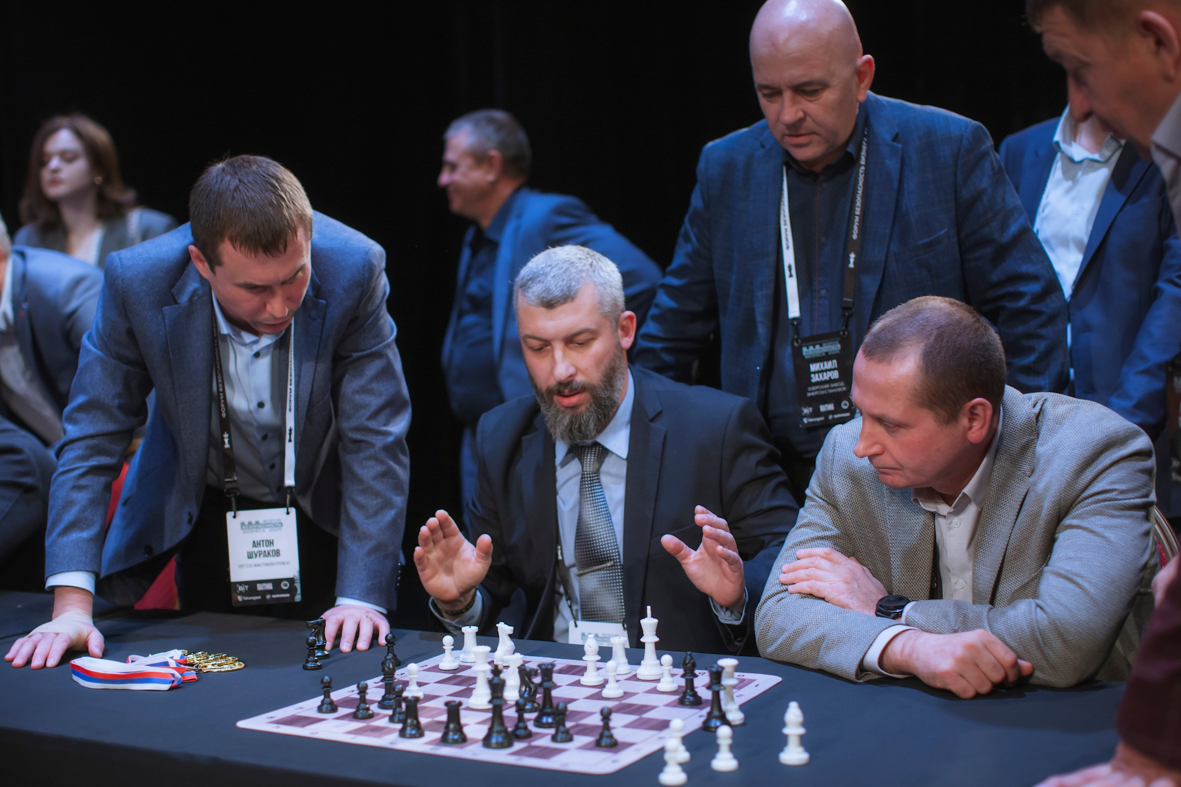 XV Форум «Безопасность бизнеса» 2025. Сфера безопасности