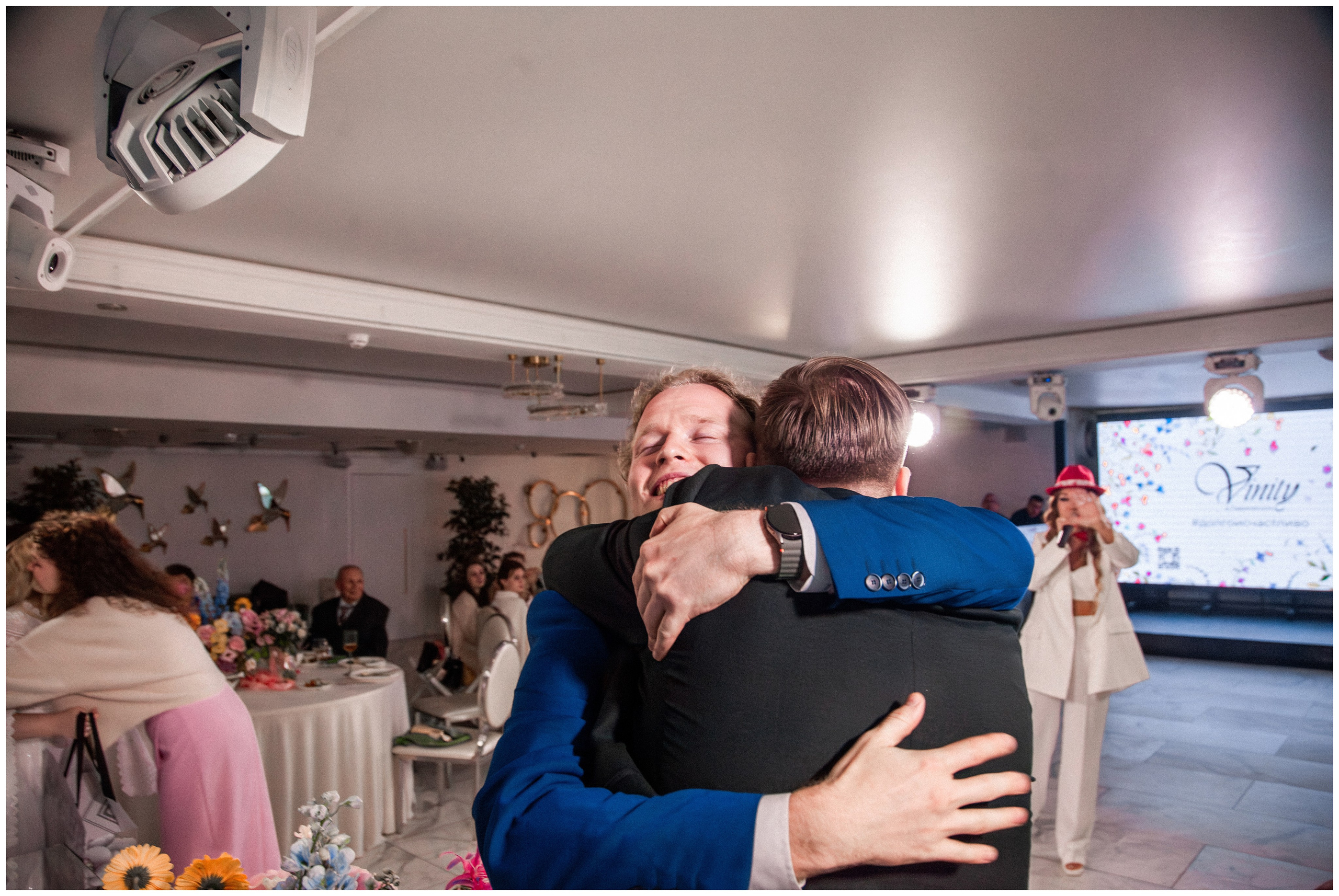 Никита и Екатерина. Георгий Тришаков