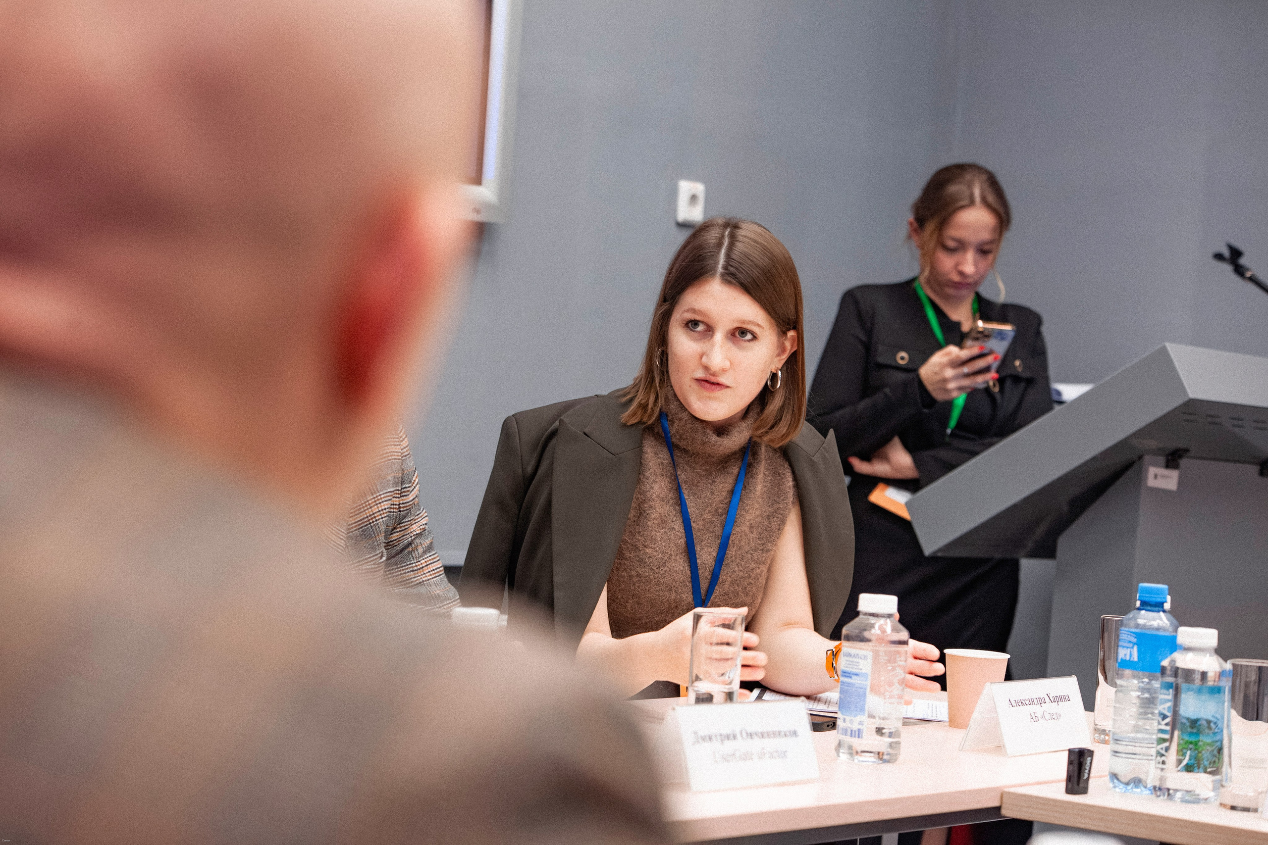 Конференция по кибербезопасности. Георгий Тришаков