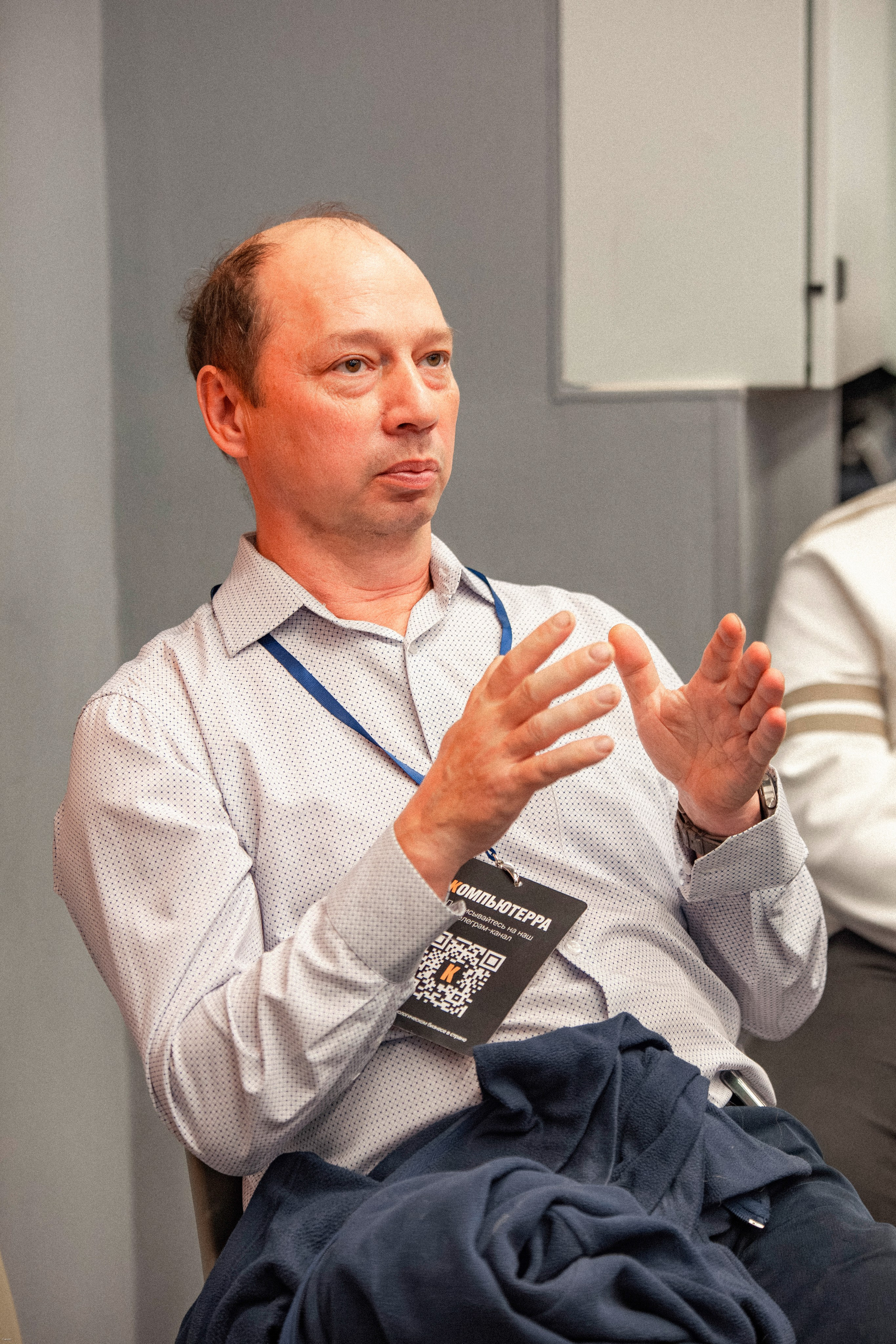 Конференция по кибербезопасности. Георгий Тришаков