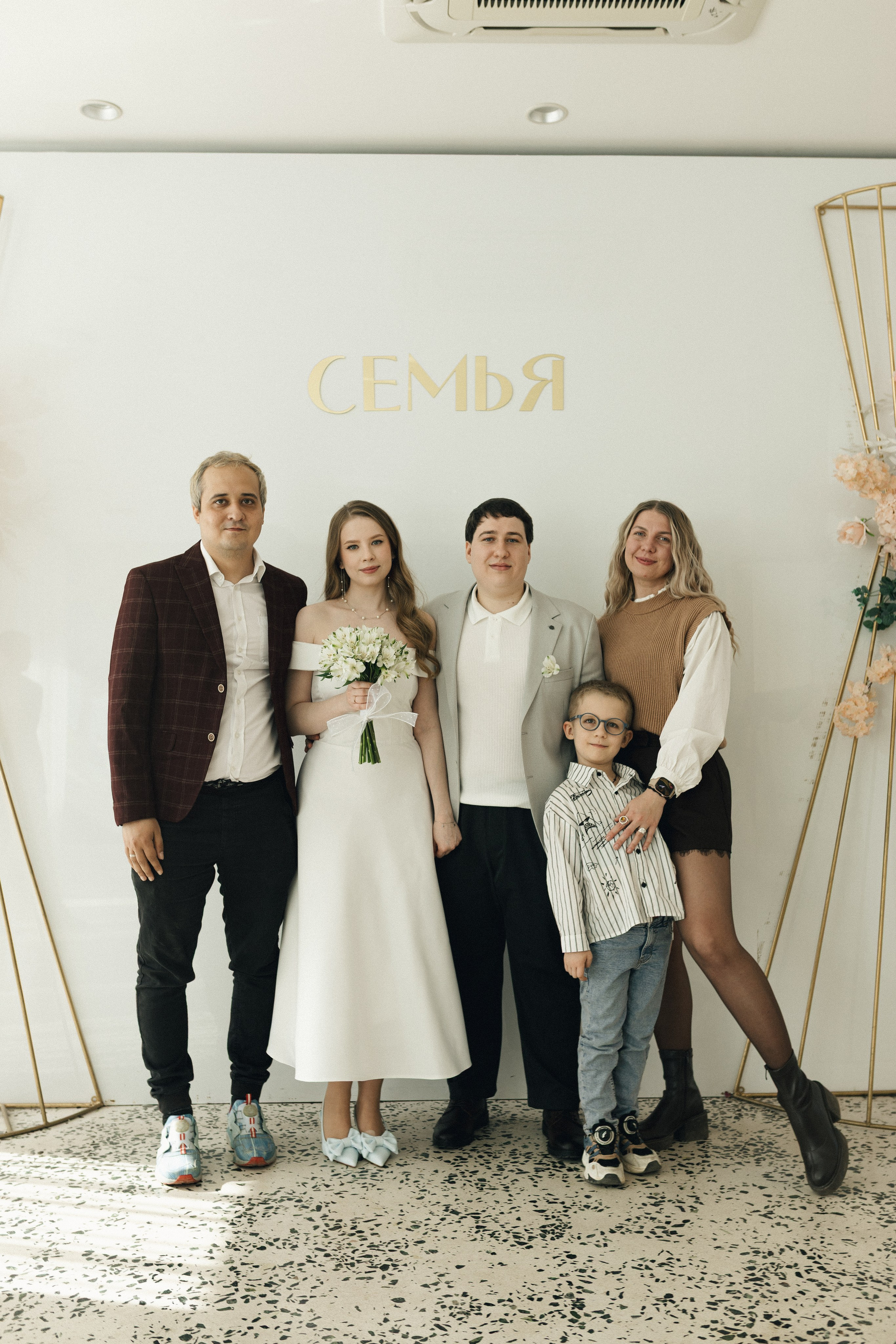 Юля и Глеб. Фотограф Полина Безрядина