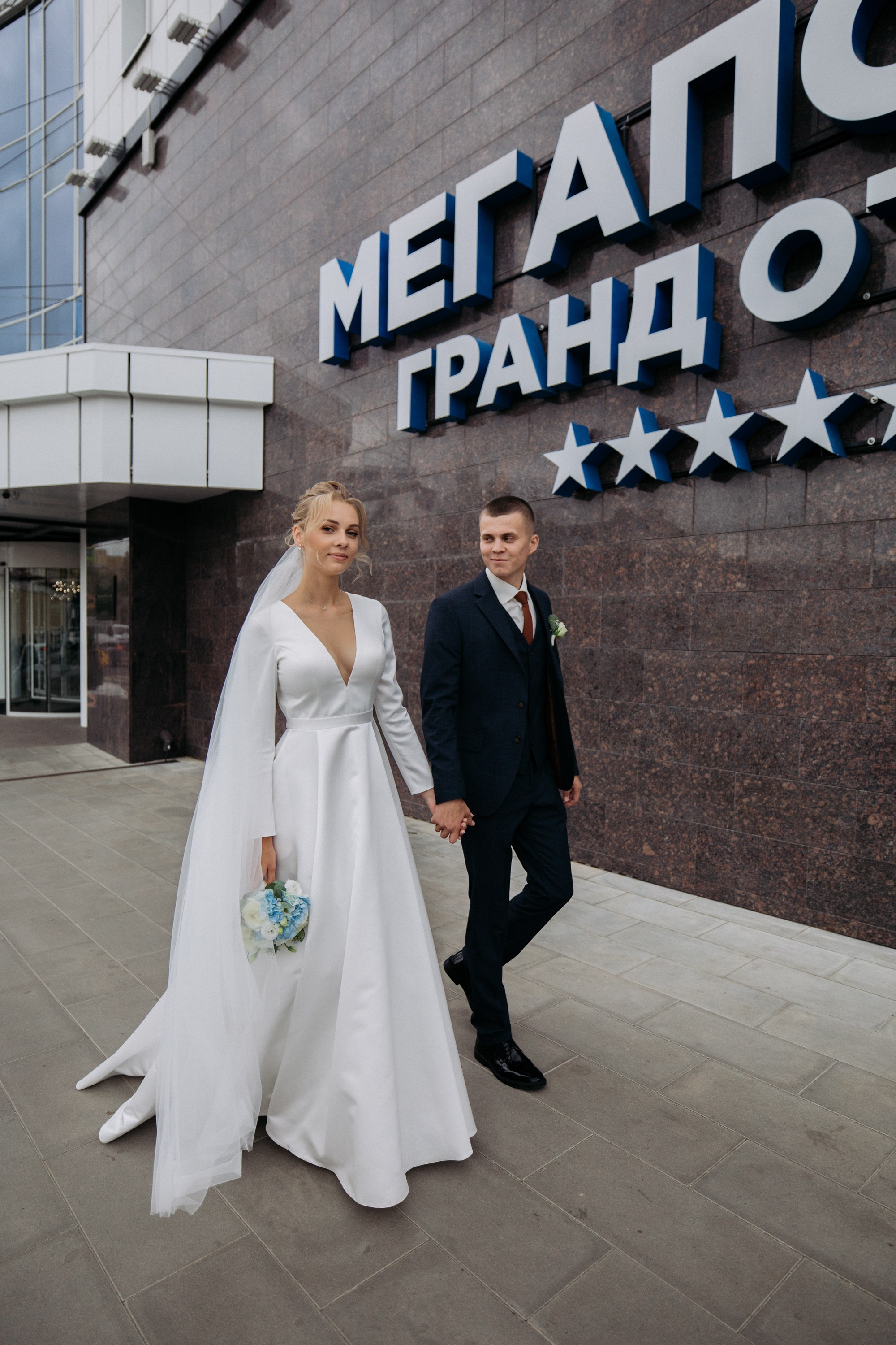 Артём&Екатерина. Свадебный фотограф Церковная Алёна.Десногорск, Смоленск