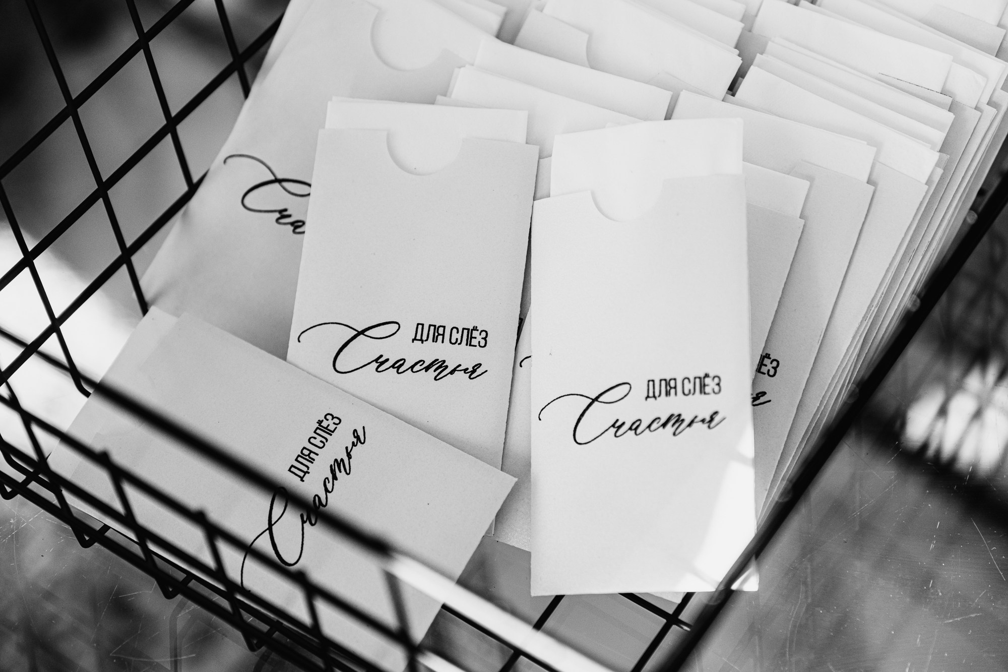 Валерия / Владимир. Свадебный Видеограф Фотограф в Сочи