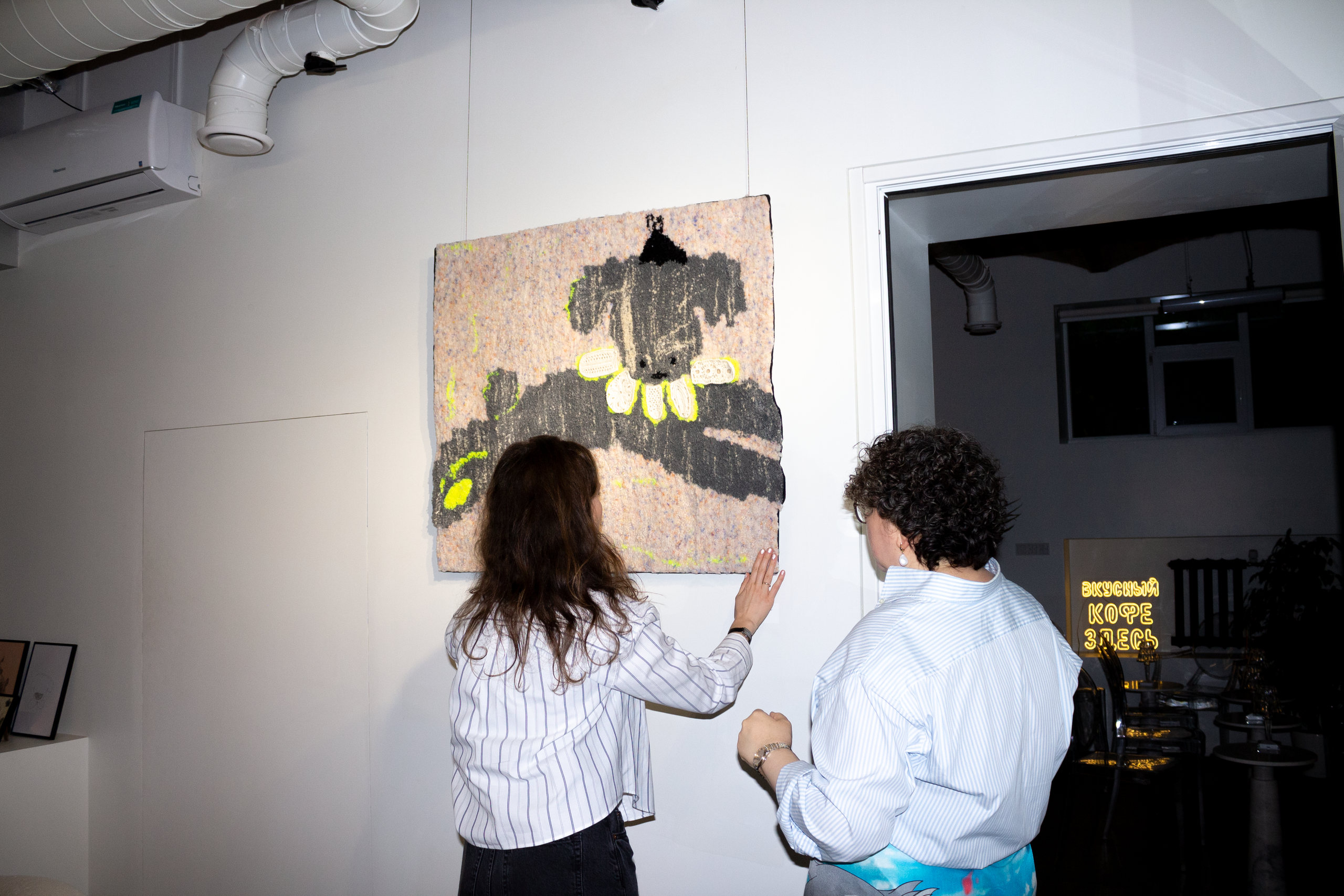 Вернисаж Таро Анонс & Make Me Happy. Крылов Кирилл Фотограф Москва