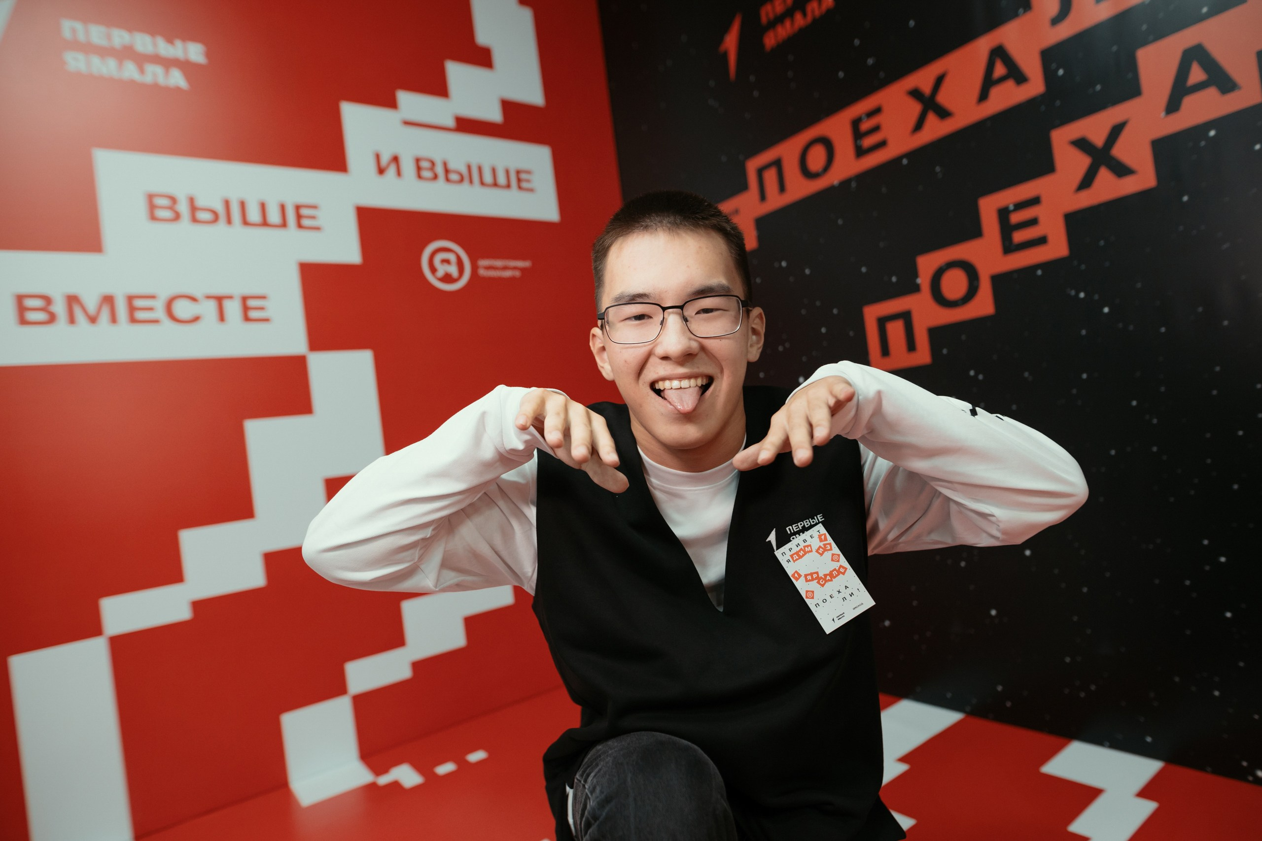 Reportage. Фотограф Ваня Бархатов