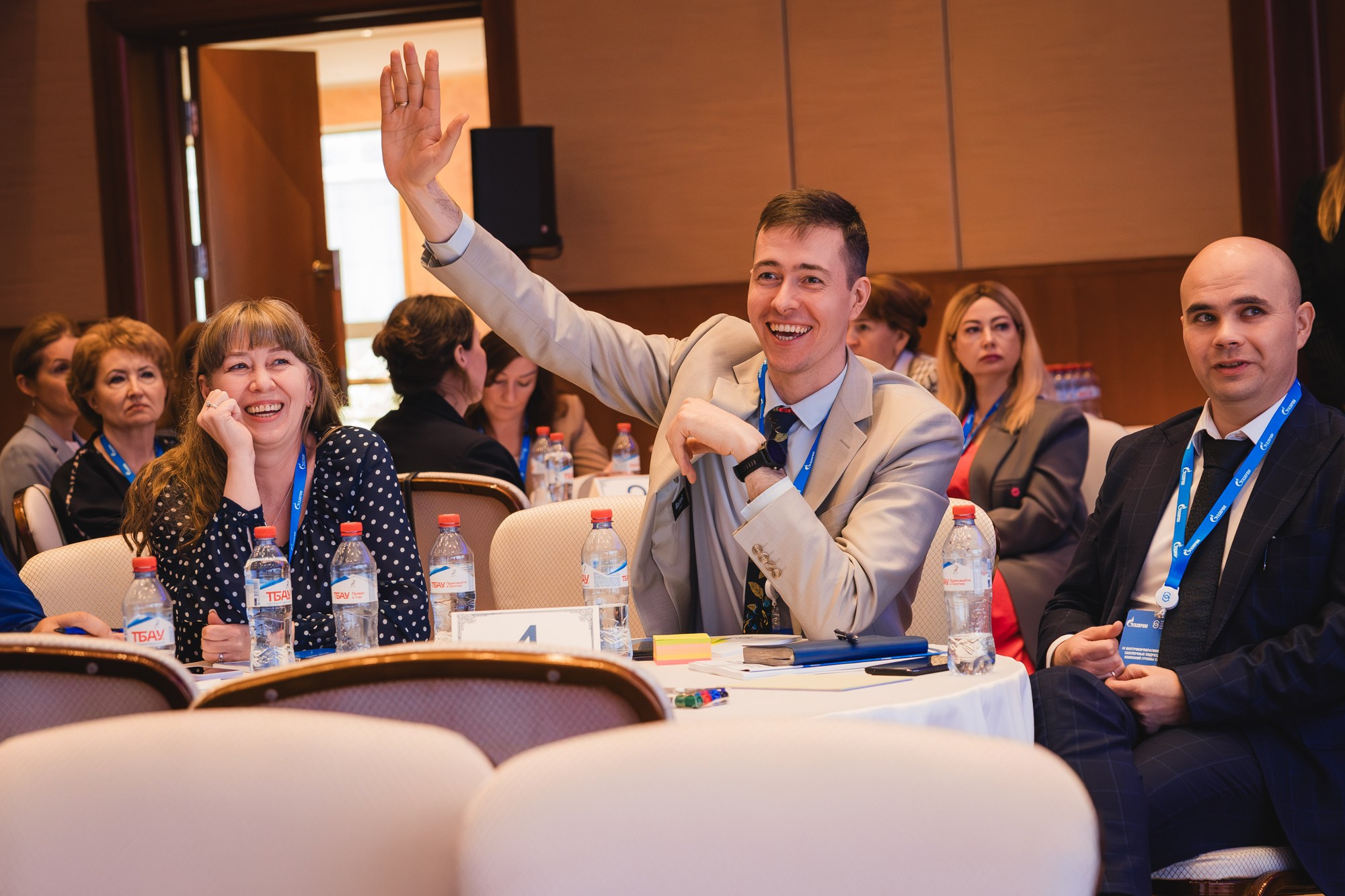 14.04.2025 Внутрикорпоративный форум «ГАЗПРОМ». ProVizArt