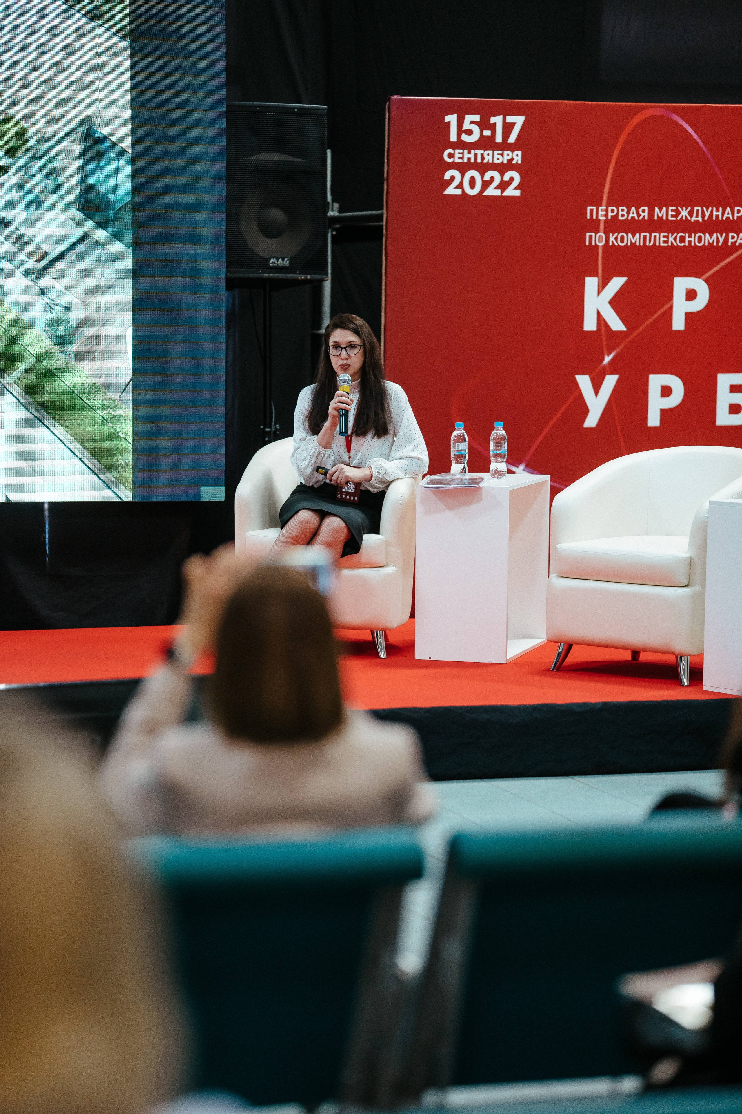 Форум. Свадебный фотограф в Симферополе