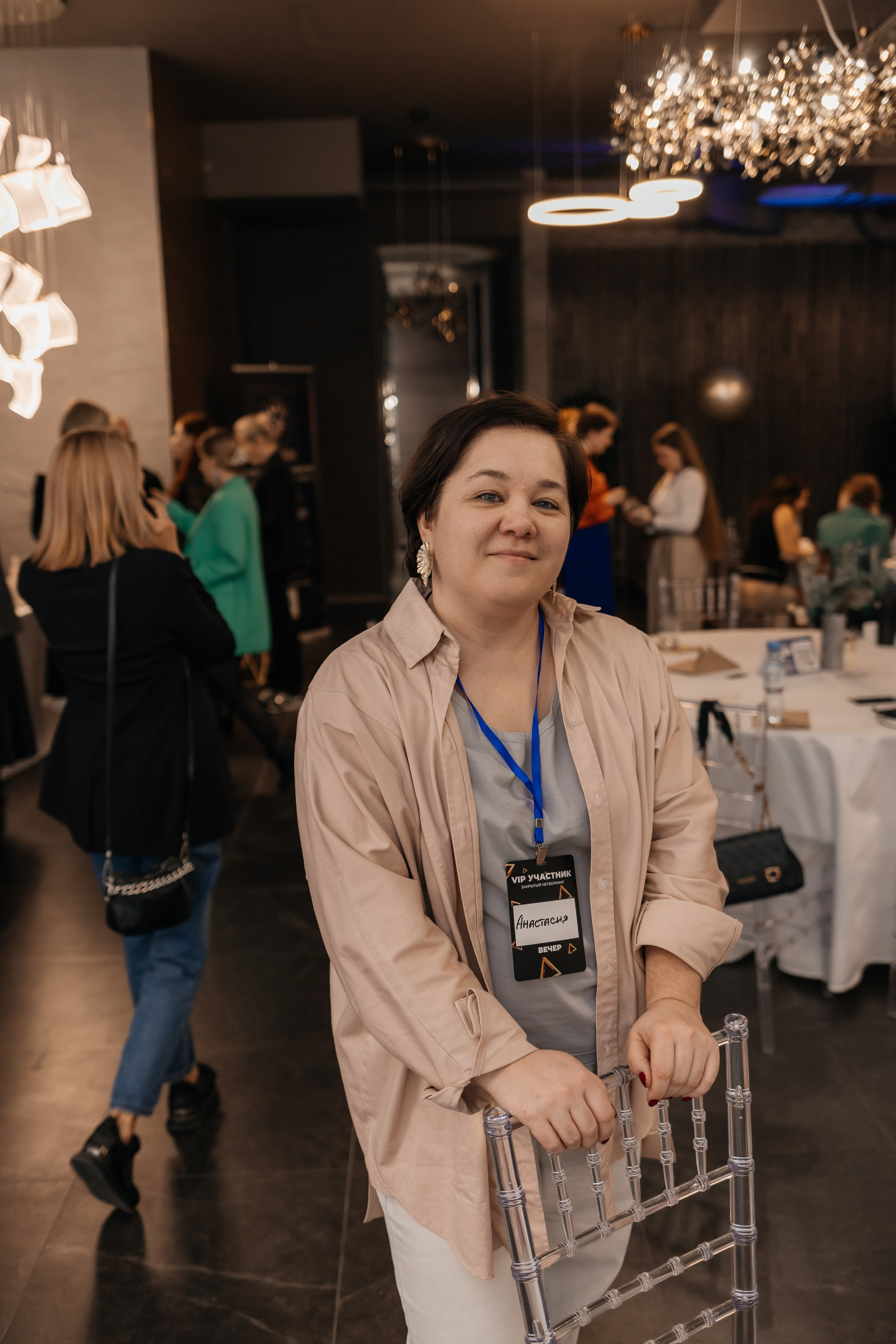 Закрытый Нетворкинг Ксении Абрамовой. Свадебный и семейный фотограф в Новосибирске Ирина Дорошкова