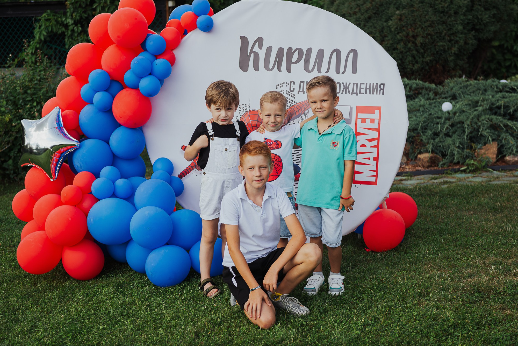 Детский день рождения с аниматором, пенная вечеринка. Свадебный и репортажный фотограф в Ярославле Евгений Сальников