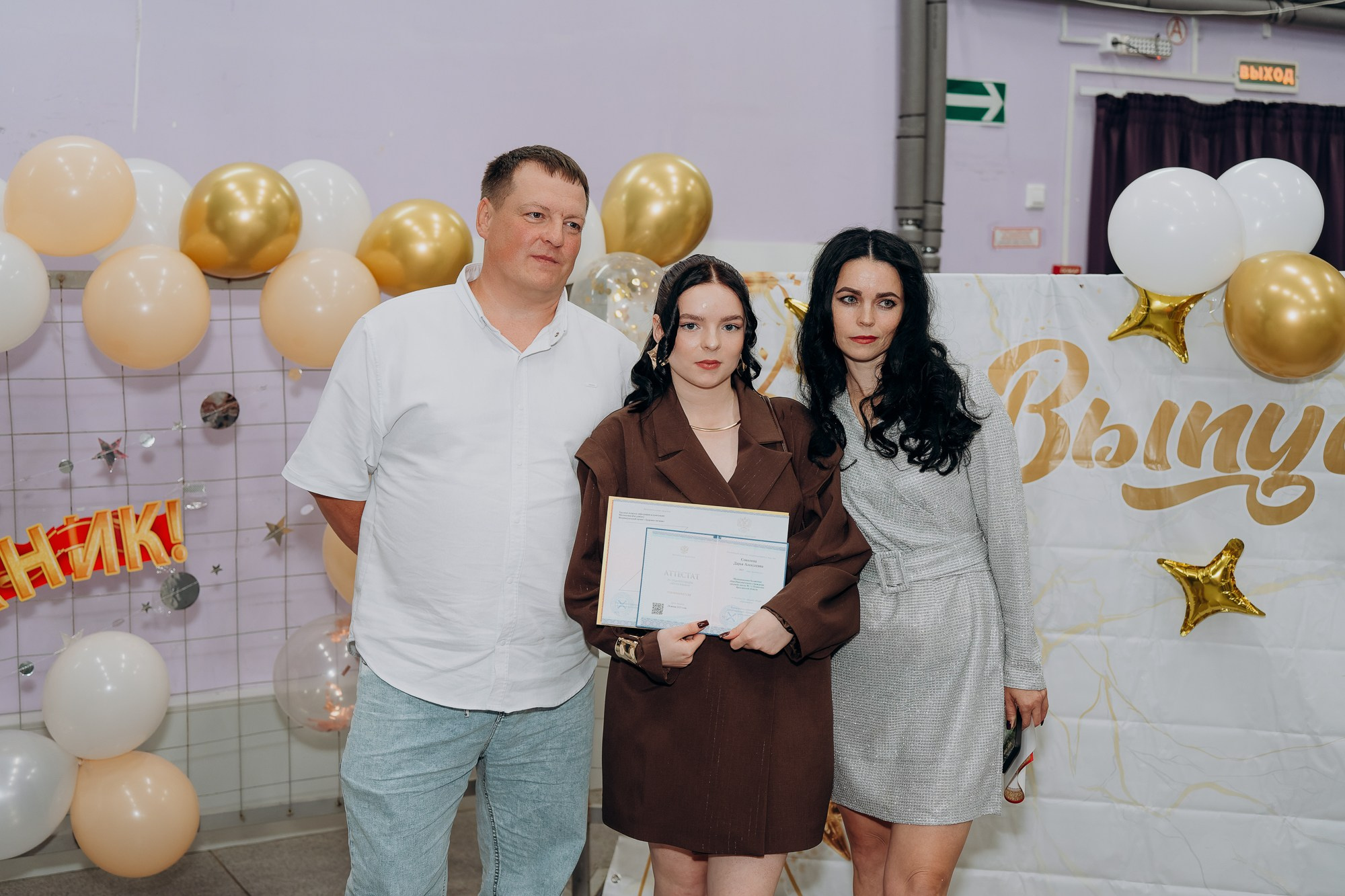 Фотосъемка школьного выпускного для 11 класса. Свадебный и репортажный фотограф в Ярославле Евгений Сальников