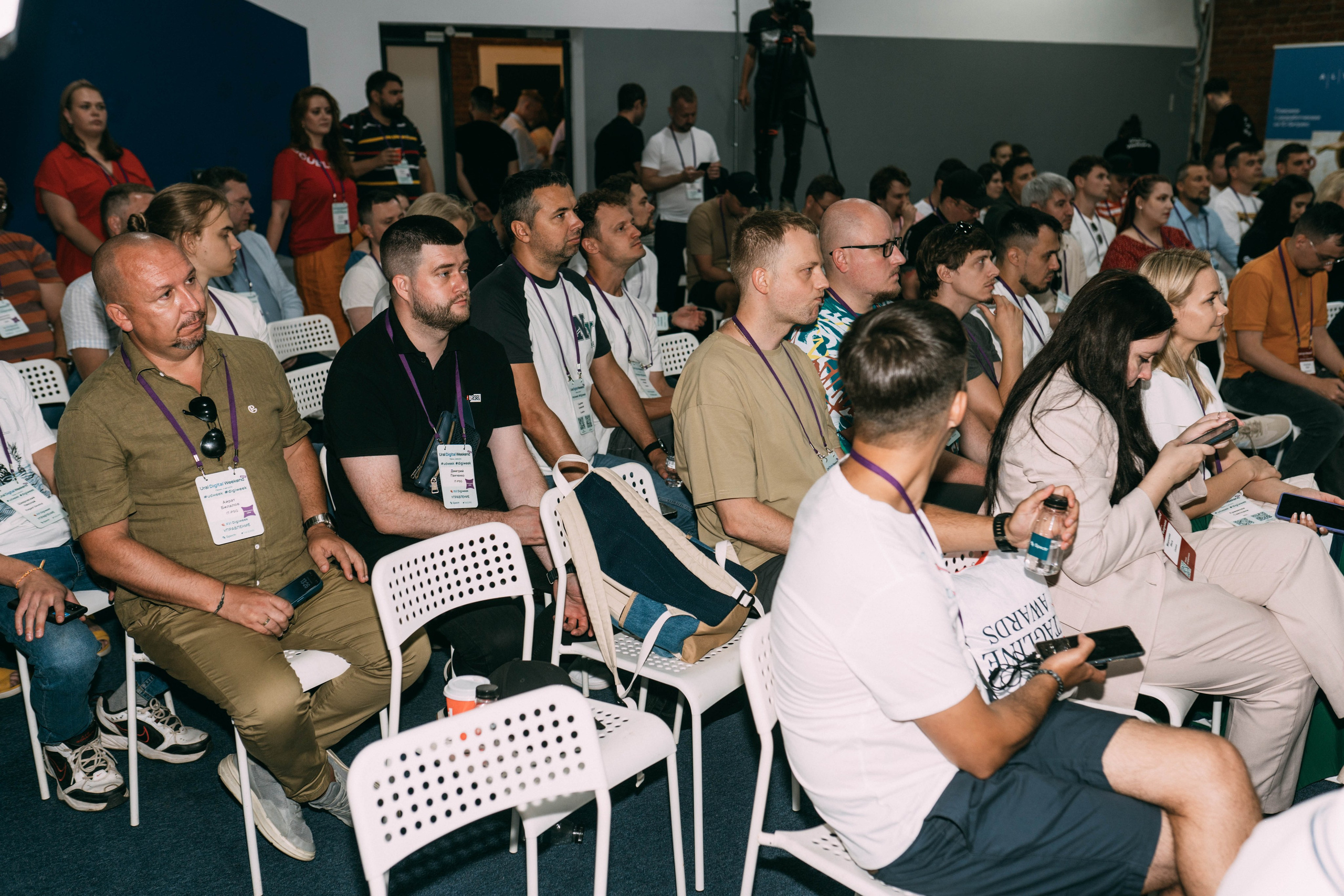 Ural Digital weekend. Свадебный и Мужской фотограф