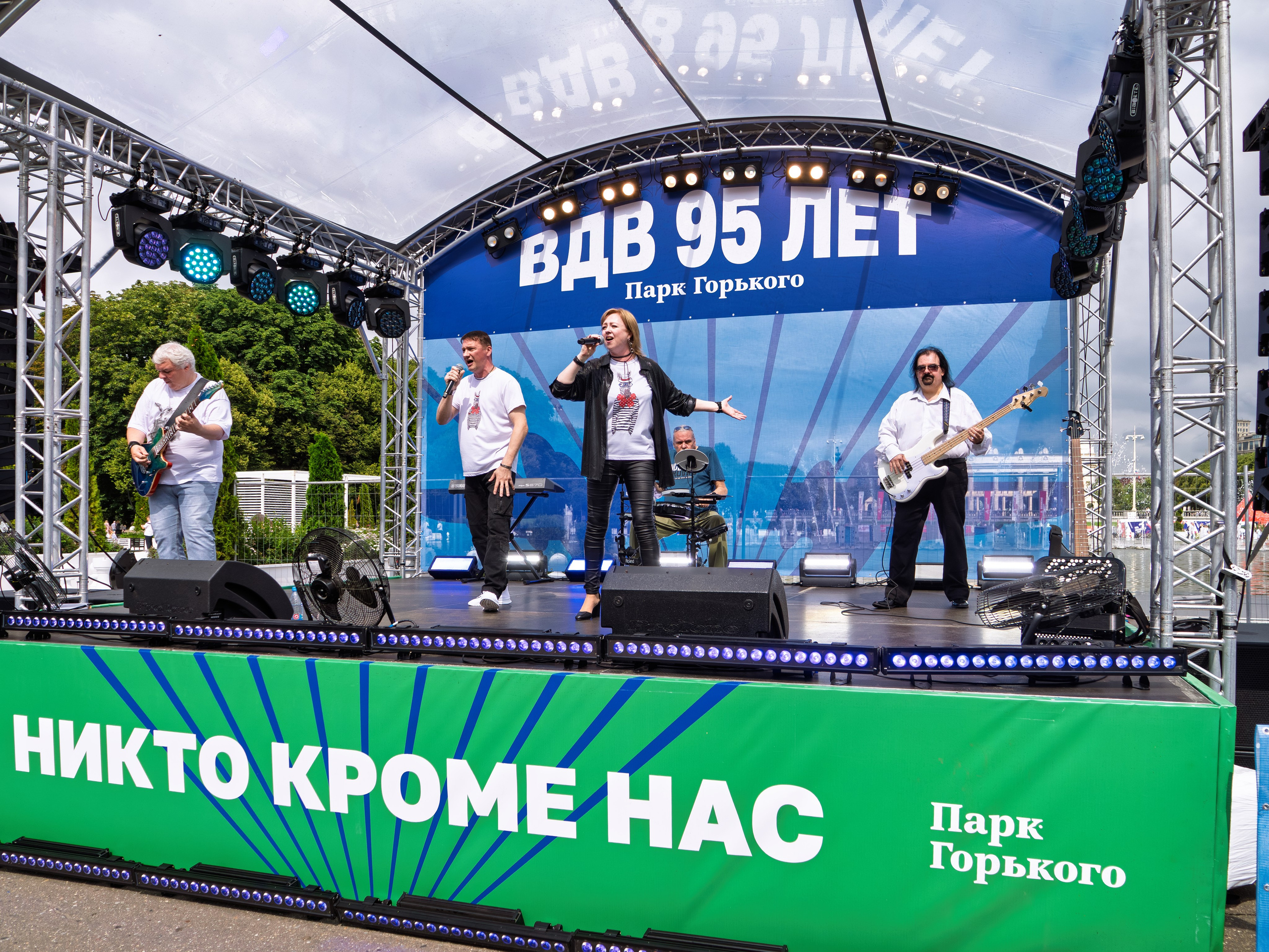 Празднование 95-летия ВДВ в парке горького 2 августа 2025 гола. Фотограф Никифоров-Гордеев Сергей. Москва и МО