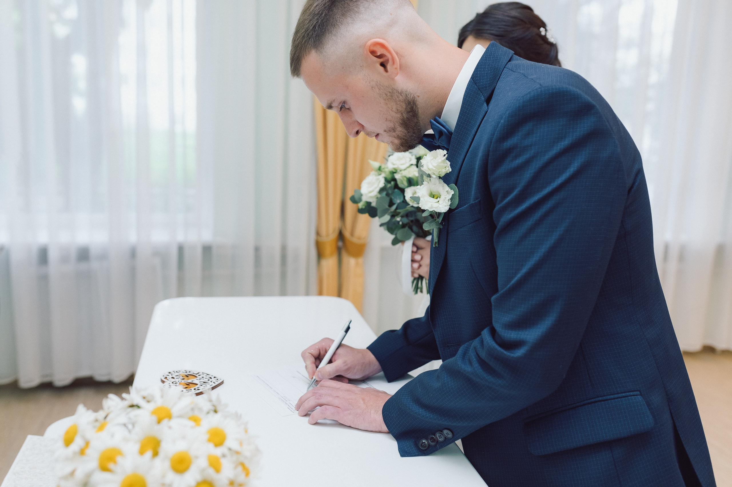 Щелковский ЗАГС